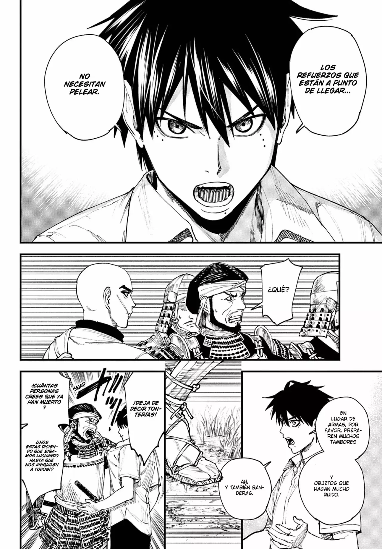 agakimi chiruramu Capitulo 2: El Umbral entre la vida y la muerte página 24