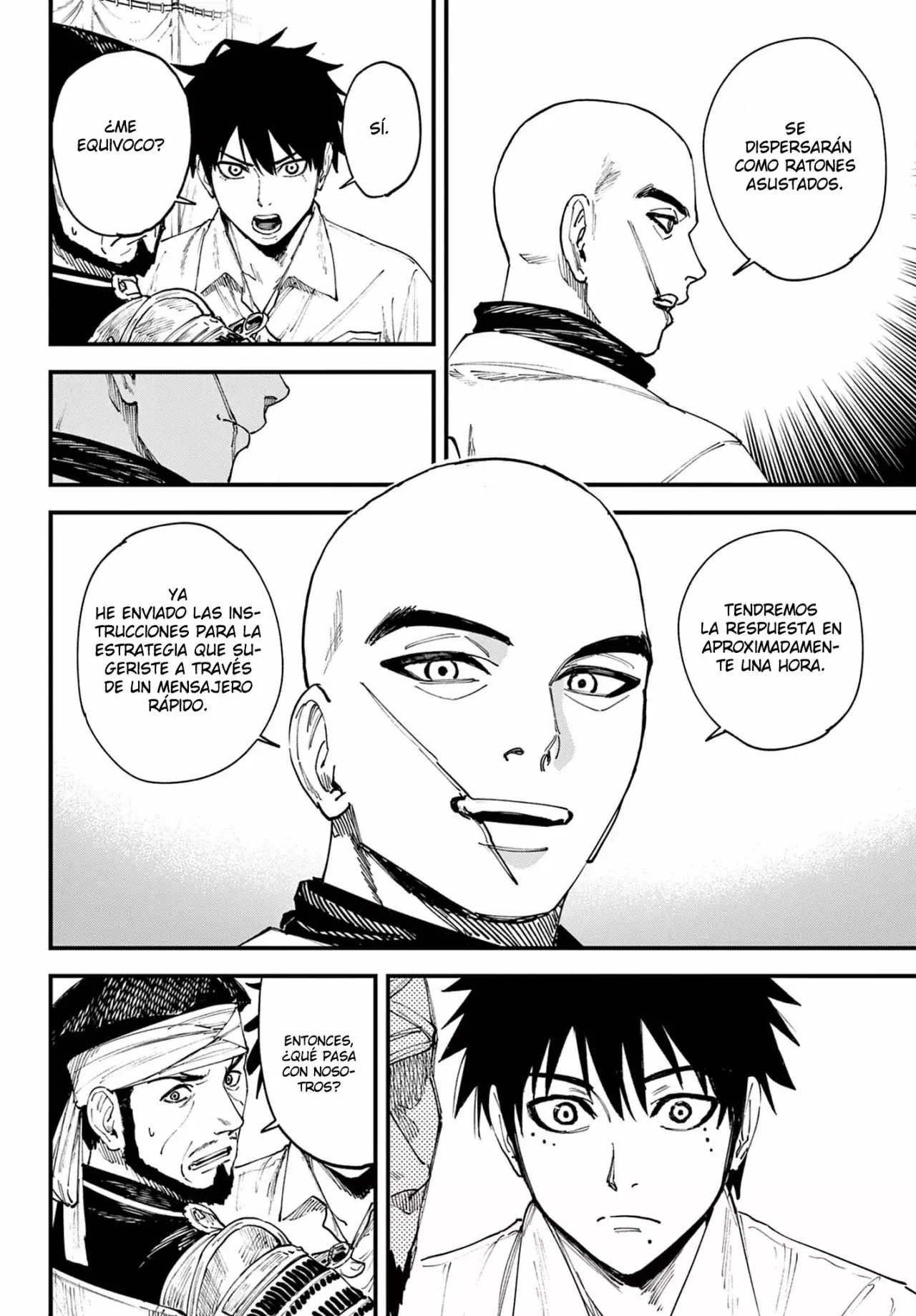 agakimi chiruramu Capitulo 2: El Umbral entre la vida y la muerte página 26