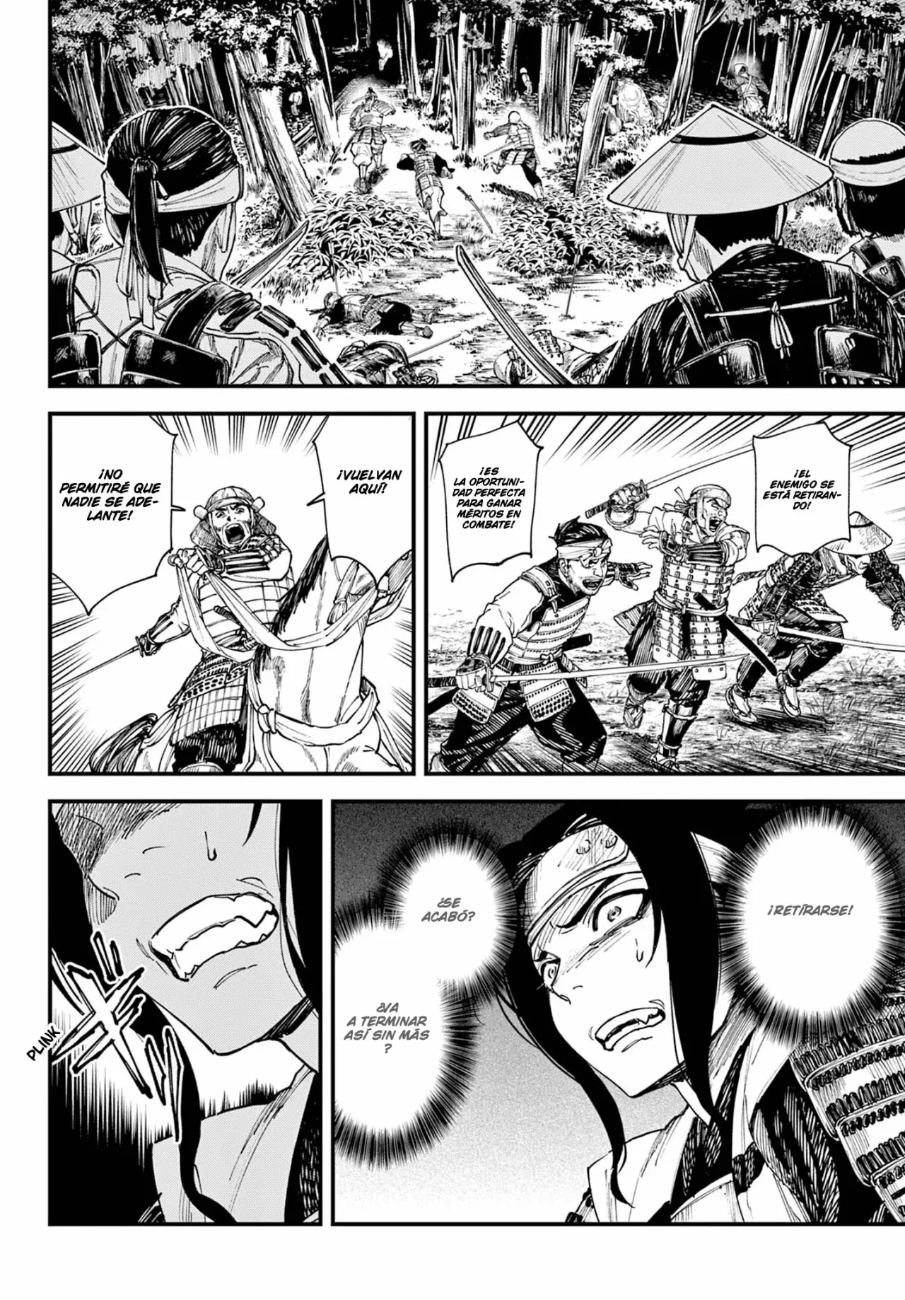 agakimi chiruramu Capitulo 2: El Umbral entre la vida y la muerte página 35
