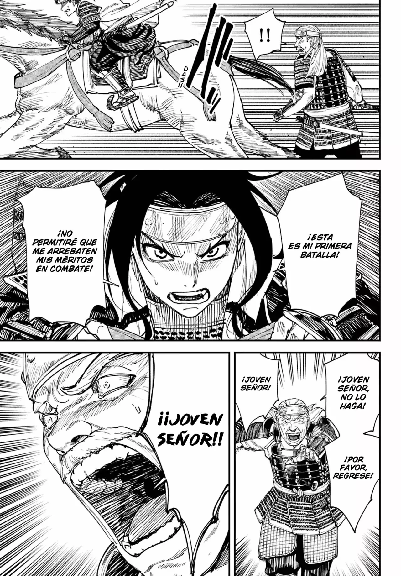 agakimi chiruramu Capitulo 2: El Umbral entre la vida y la muerte página 36