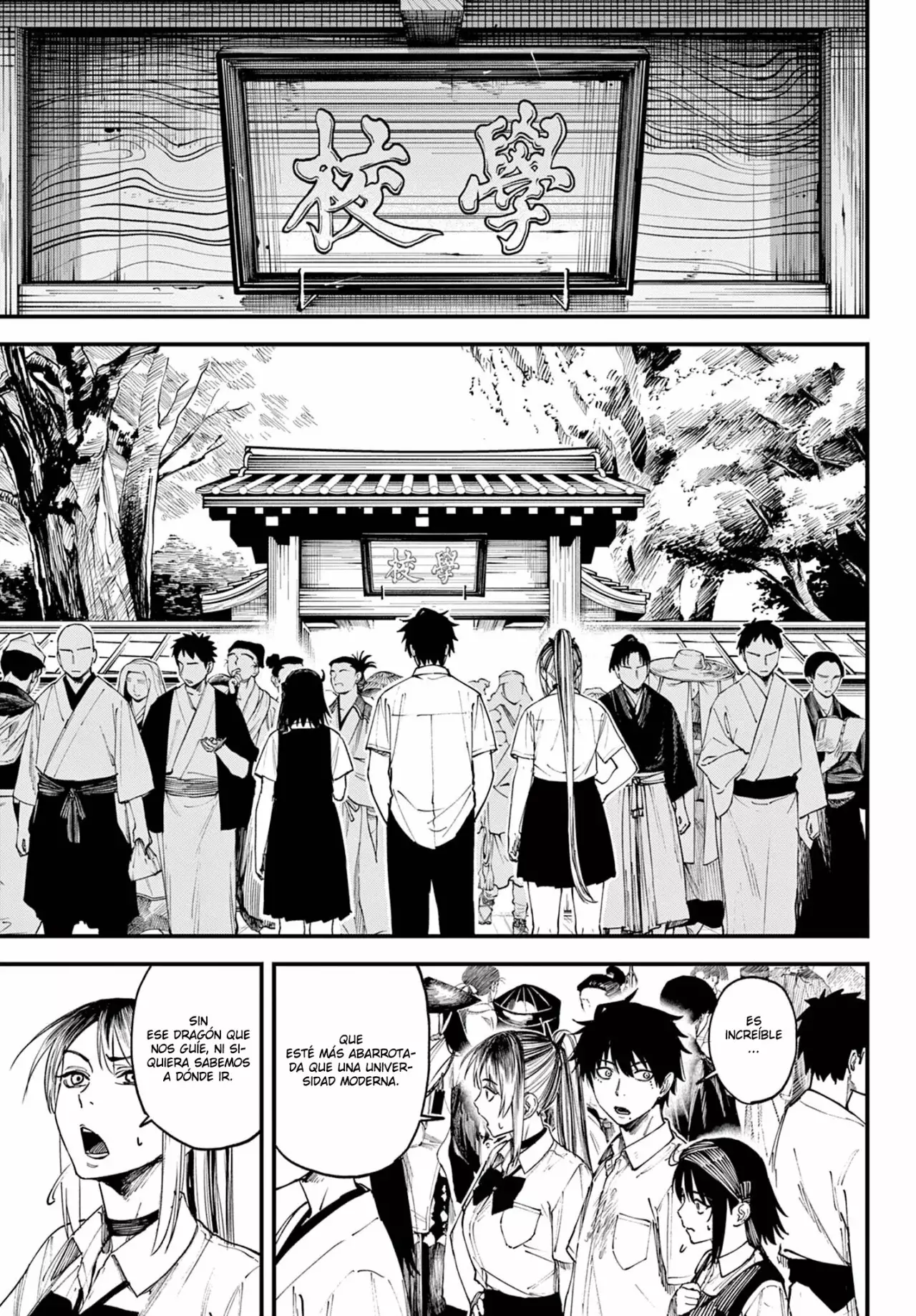 agakimi chiruramu Capitulo 2: El Umbral entre la vida y la muerte página 4