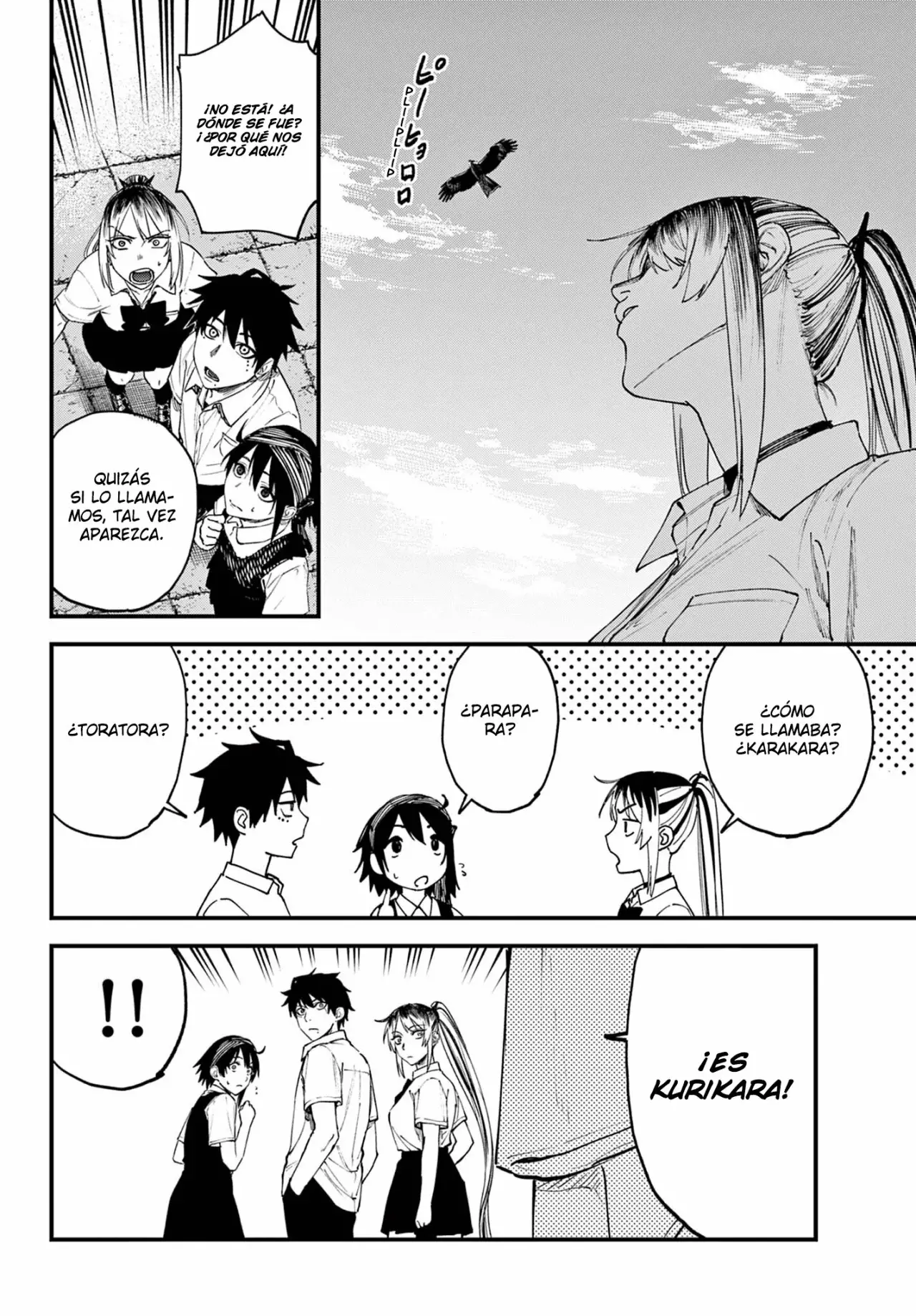 agakimi chiruramu Capitulo 2: El Umbral entre la vida y la muerte página 5