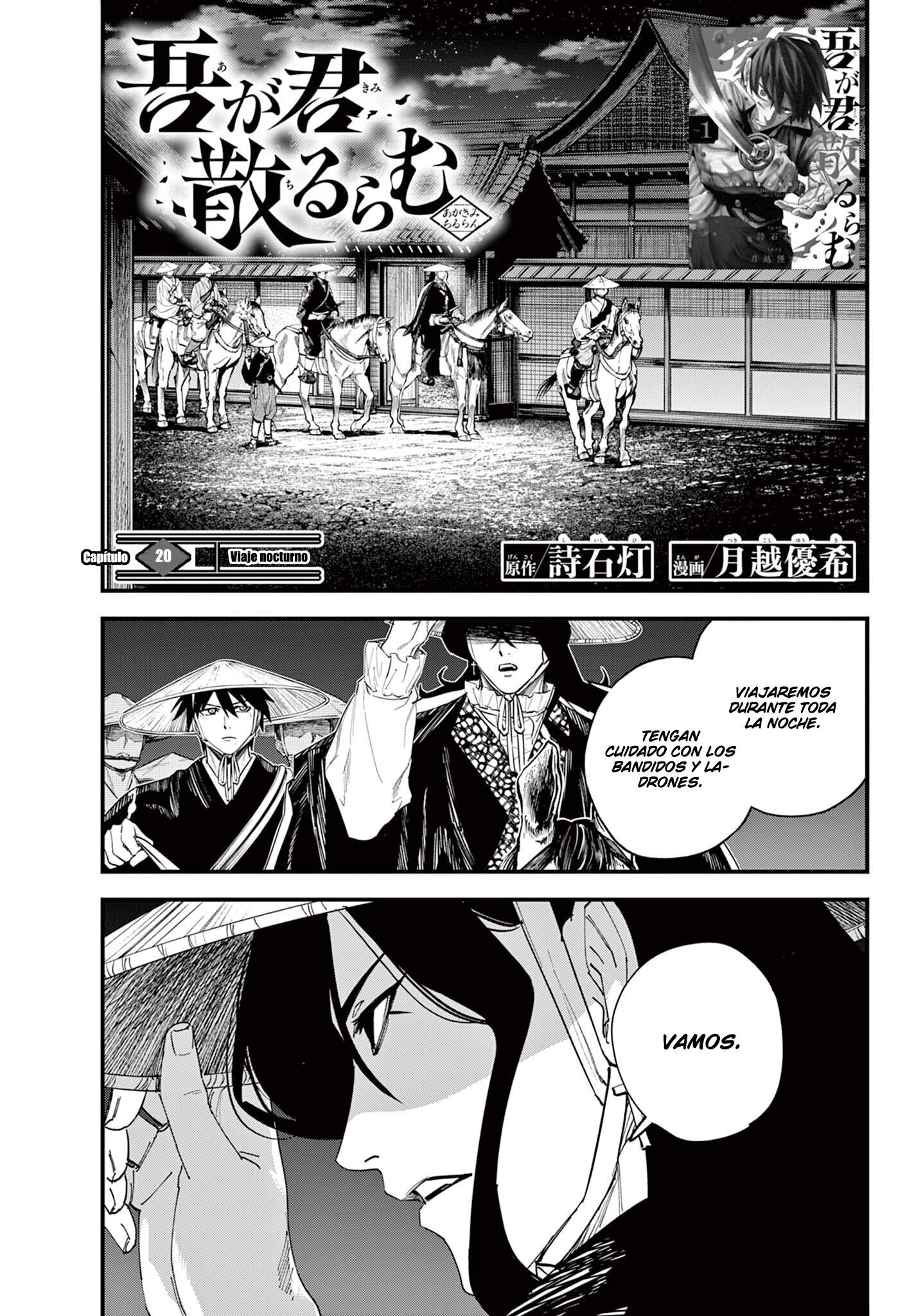 agakimi chiruramu Capitulo 20 página 2