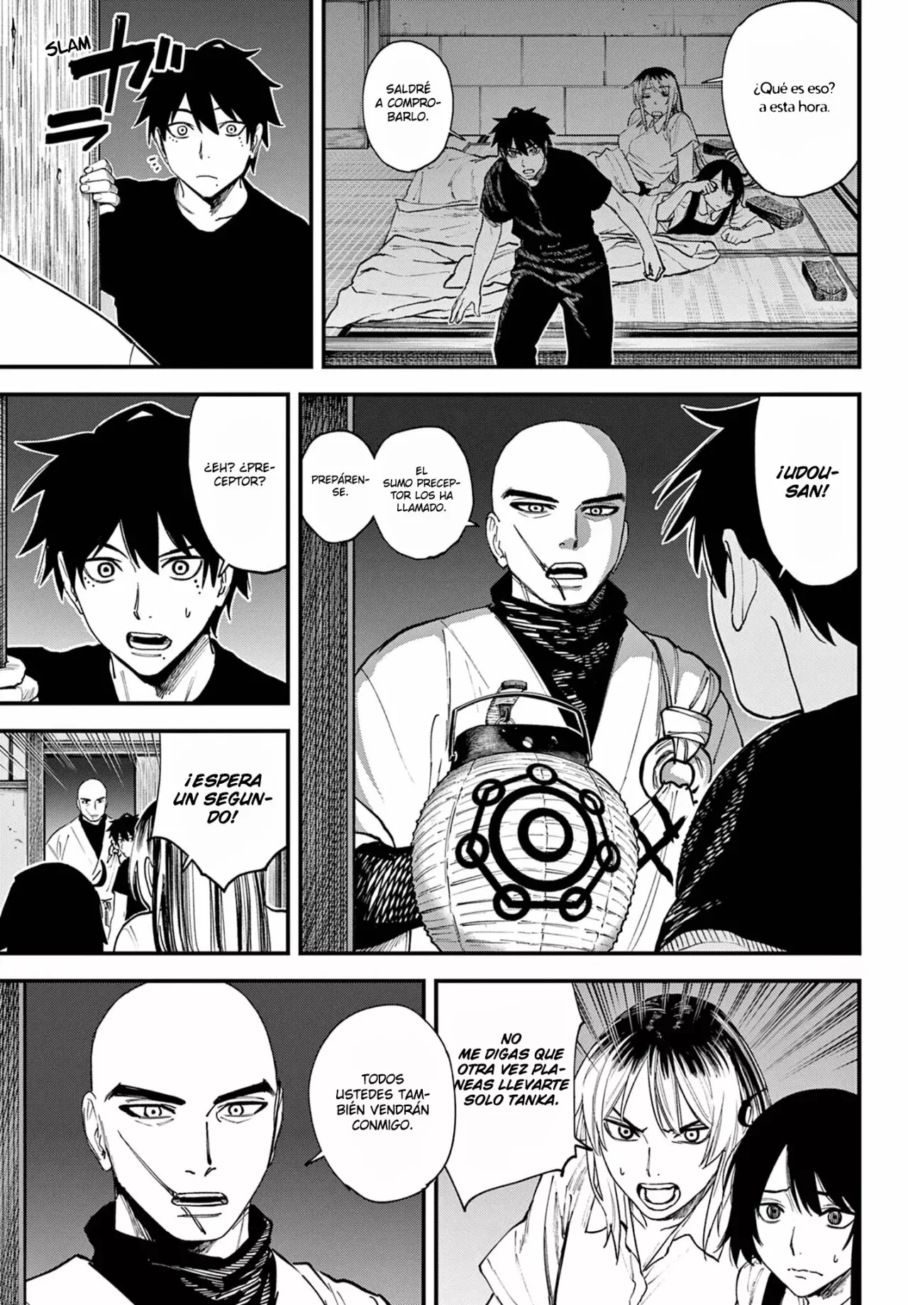 agakimi chiruramu Capitulo 3: El Maestro del campanario página 14