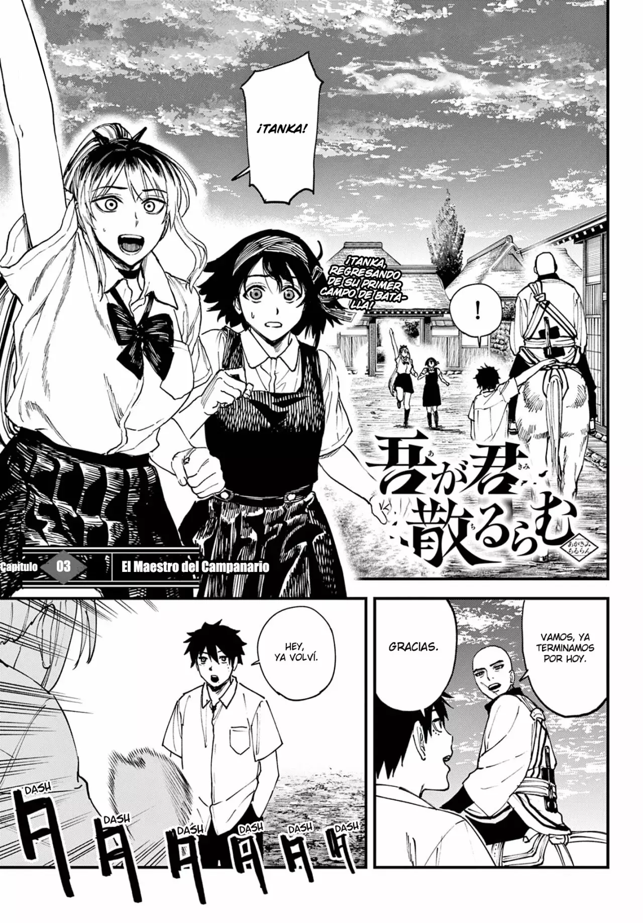 agakimi chiruramu Capitulo 3: El Maestro del campanario página 2