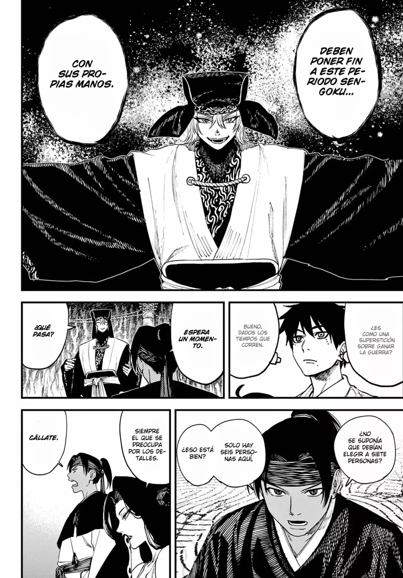 agakimi chiruramu Capitulo 3: El Maestro del campanario página 22