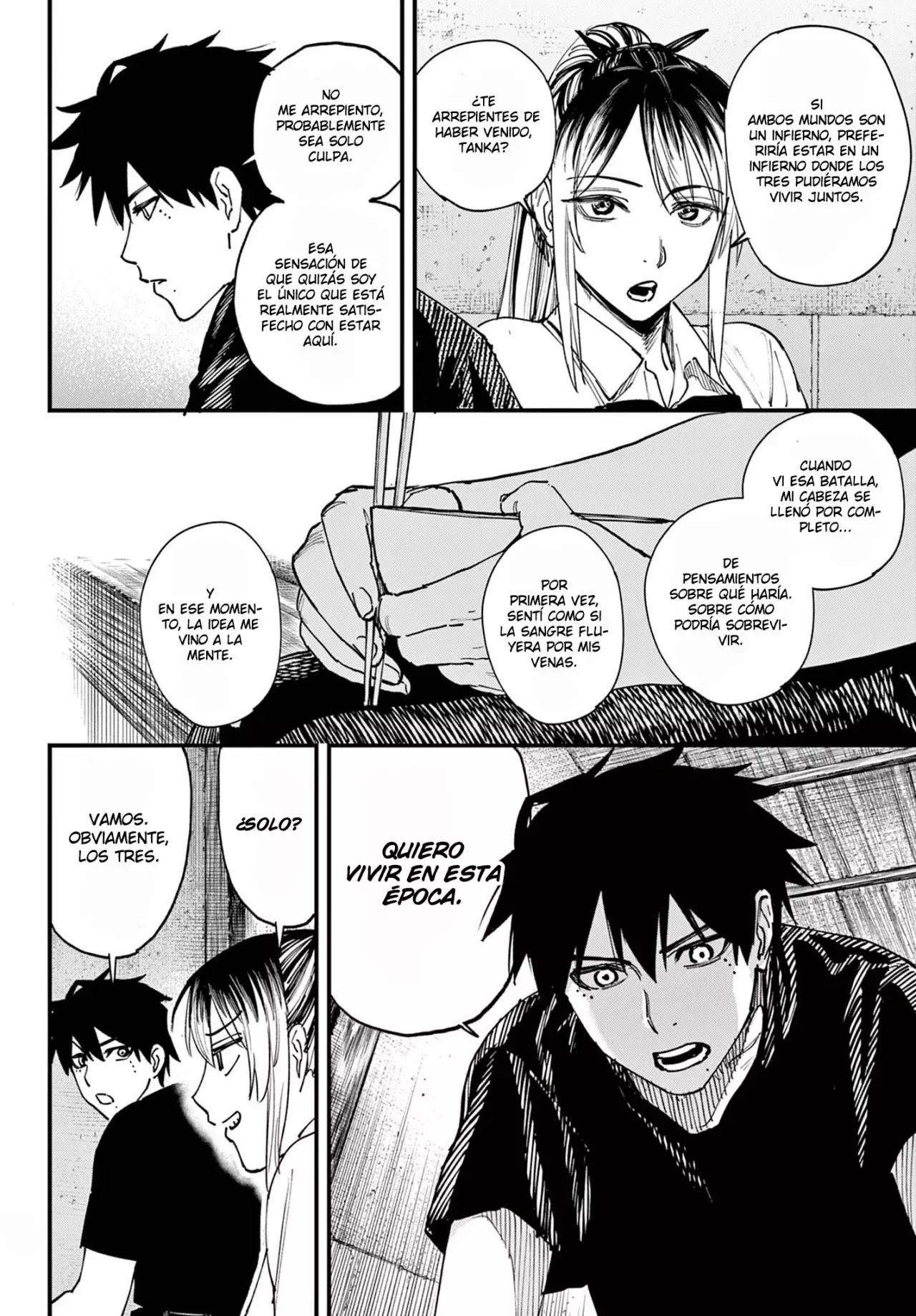 agakimi chiruramu Capitulo 3: El Maestro del campanario página 9