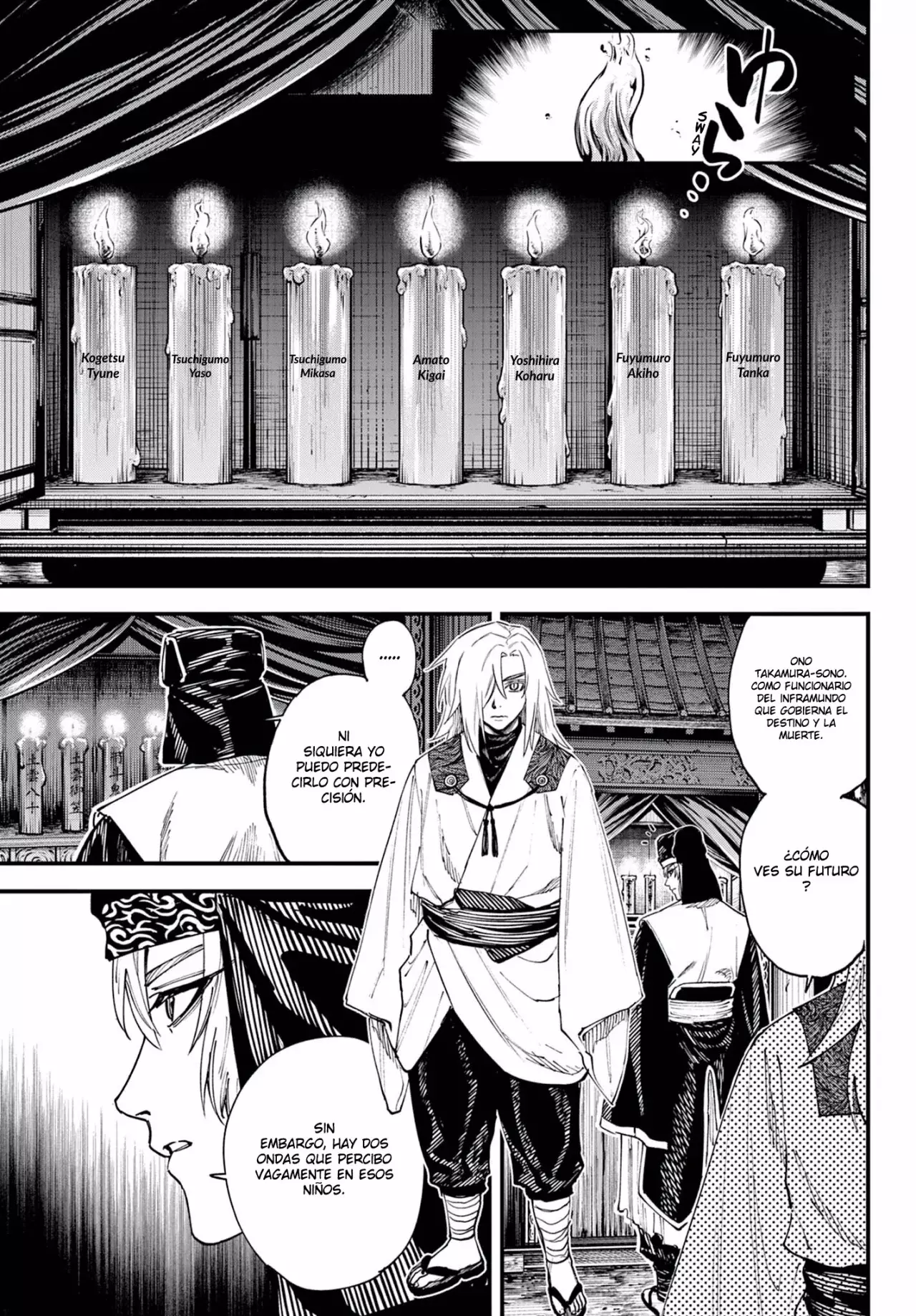 agakimi chiruramu Capitulo 4: Niños del los dioses de la guerra página 13