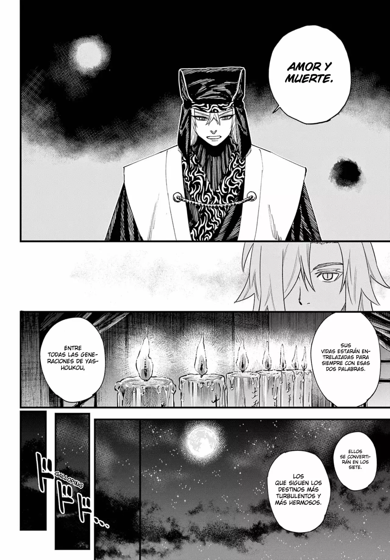 agakimi chiruramu Capitulo 4: Niños del los dioses de la guerra página 14