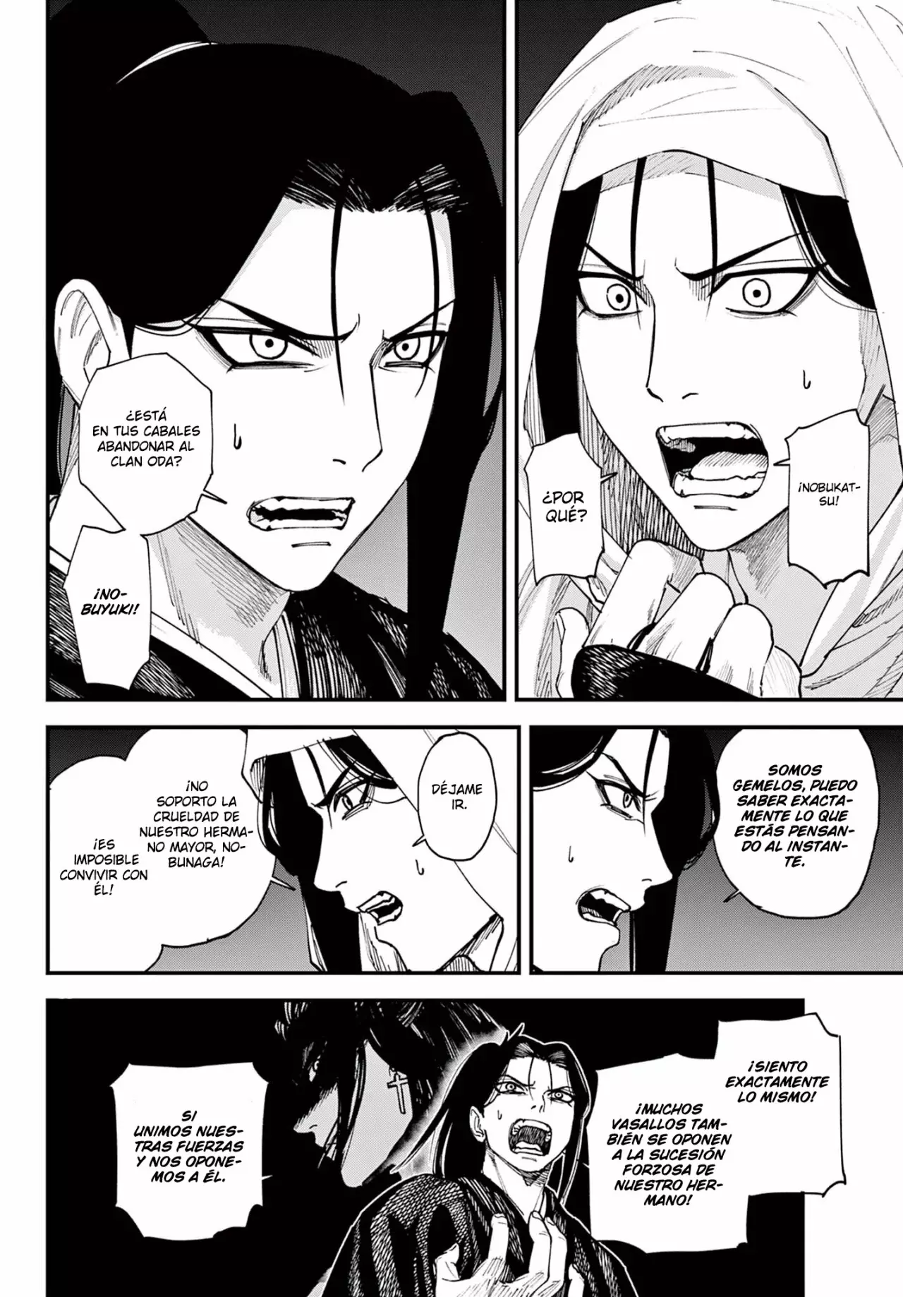 agakimi chiruramu Capitulo 4: Niños del los dioses de la guerra página 16