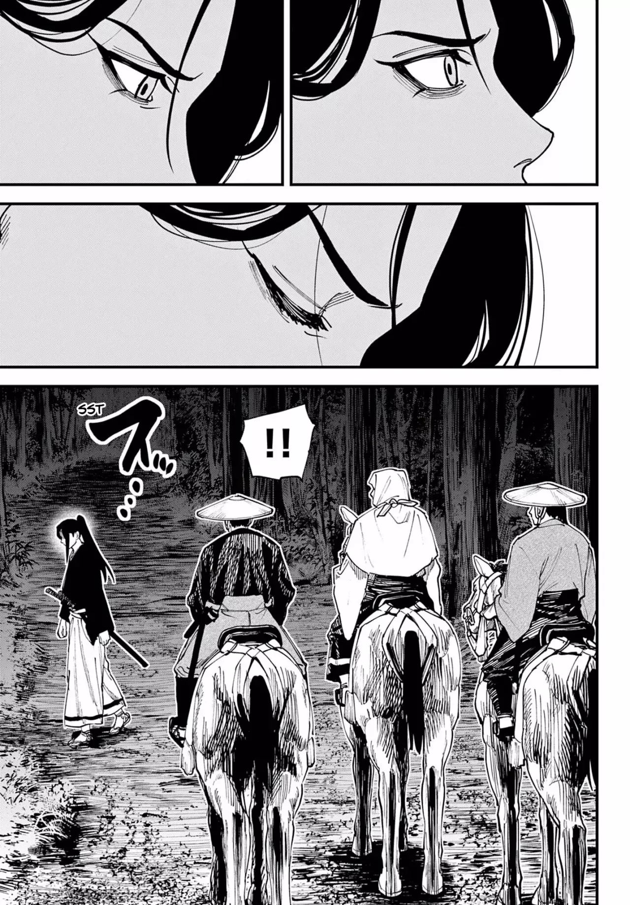 agakimi chiruramu Capitulo 4: Niños del los dioses de la guerra página 19