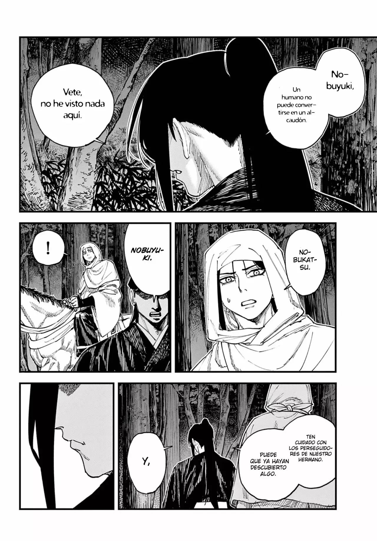 agakimi chiruramu Capitulo 4: Niños del los dioses de la guerra página 20