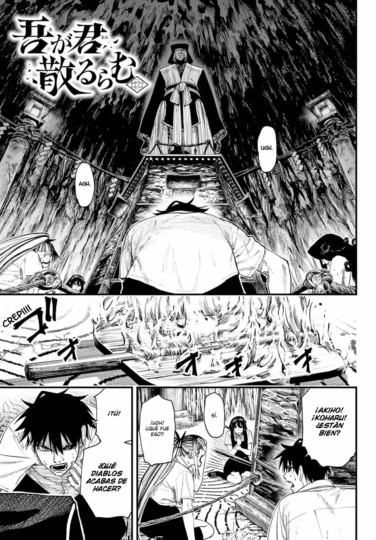 agakimi chiruramu Capitulo 4: Niños del los dioses de la guerra página 3