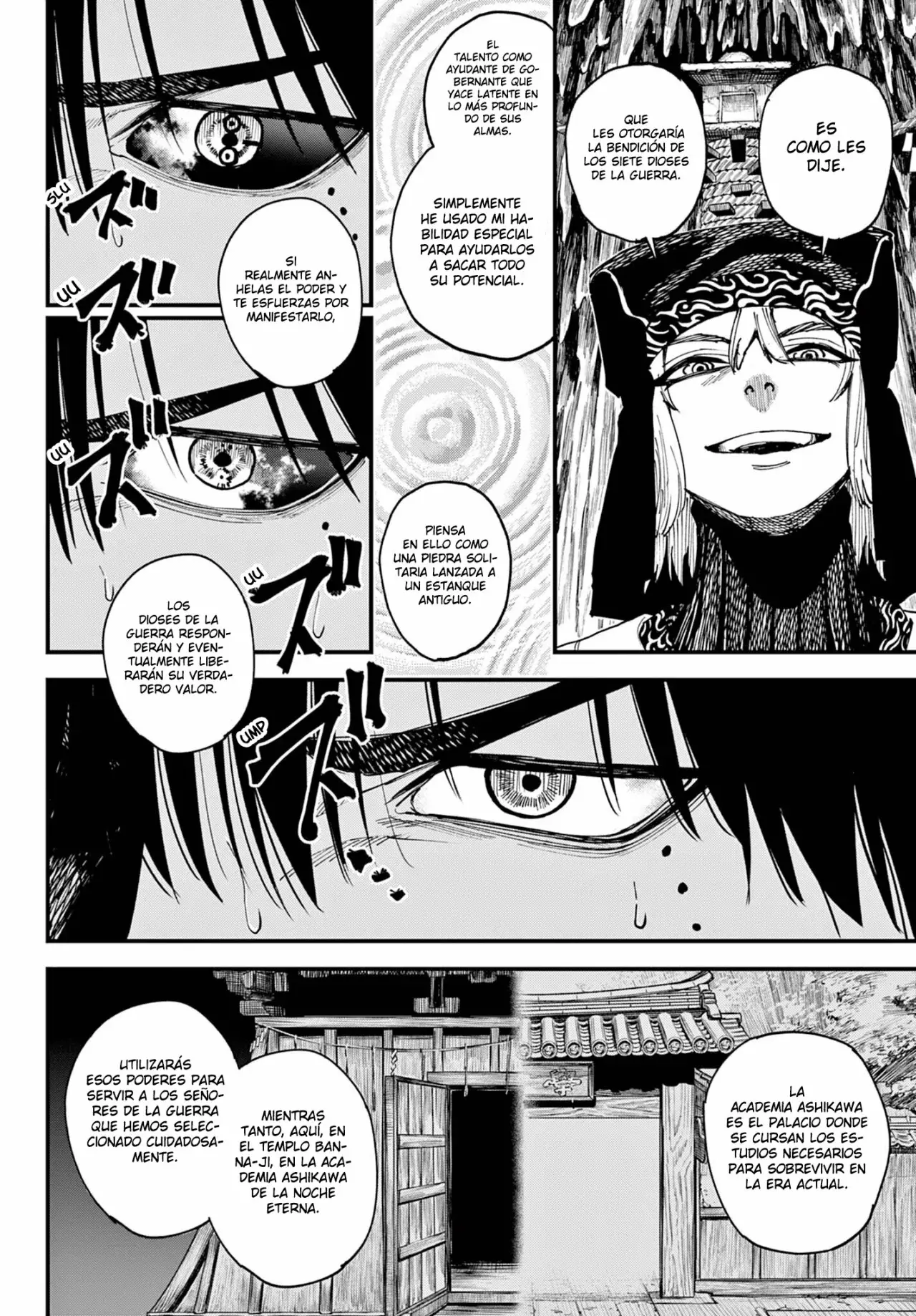 agakimi chiruramu Capitulo 4: Niños del los dioses de la guerra página 4