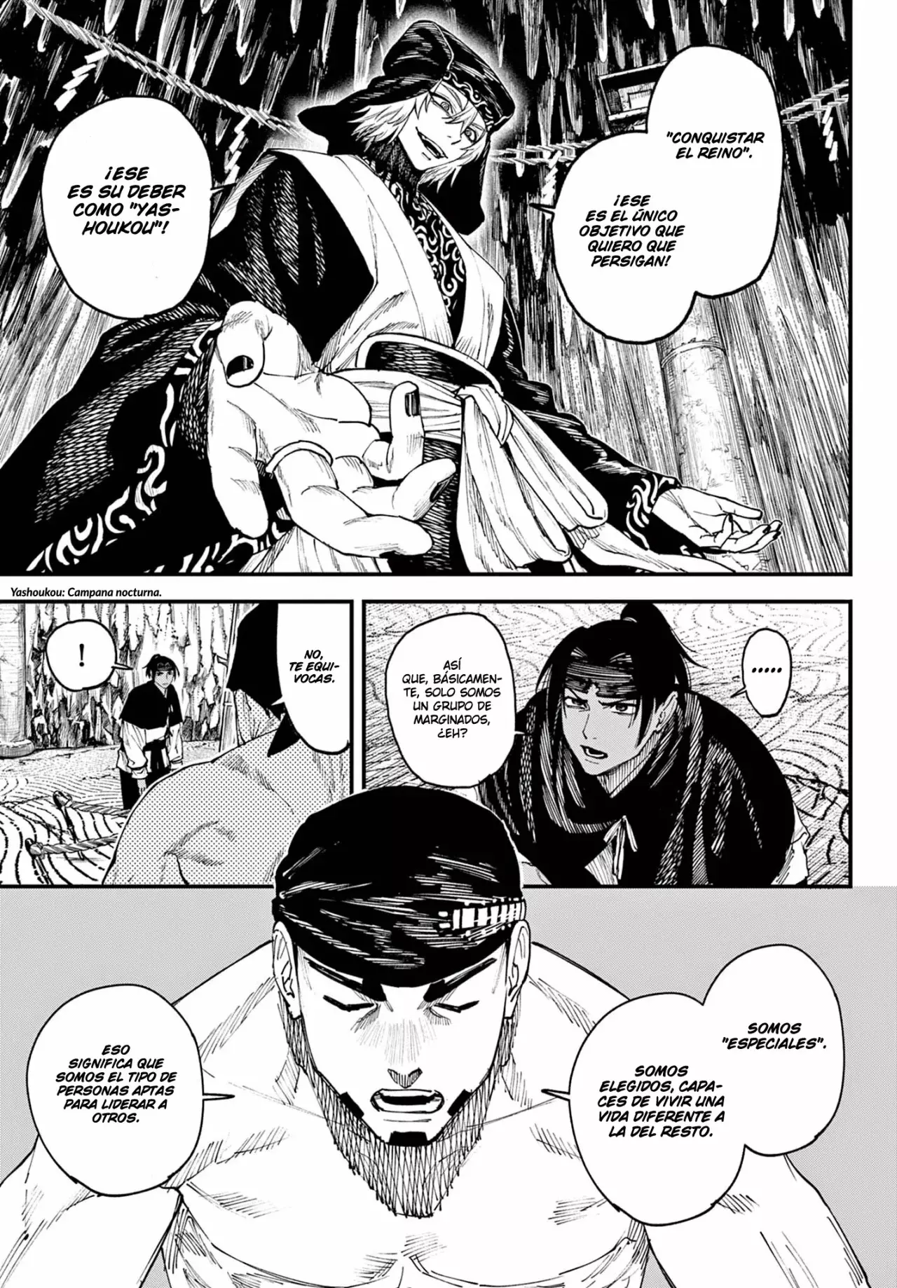 agakimi chiruramu Capitulo 4: Niños del los dioses de la guerra página 5