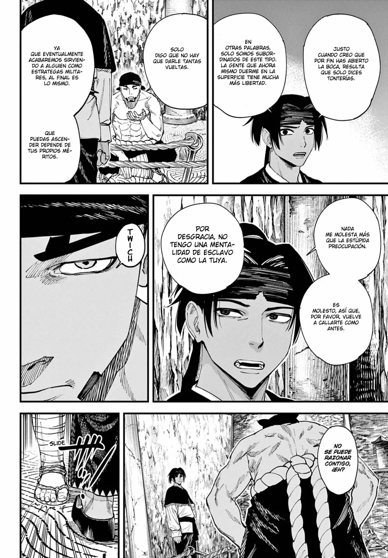 agakimi chiruramu Capitulo 4: Niños del los dioses de la guerra página 6