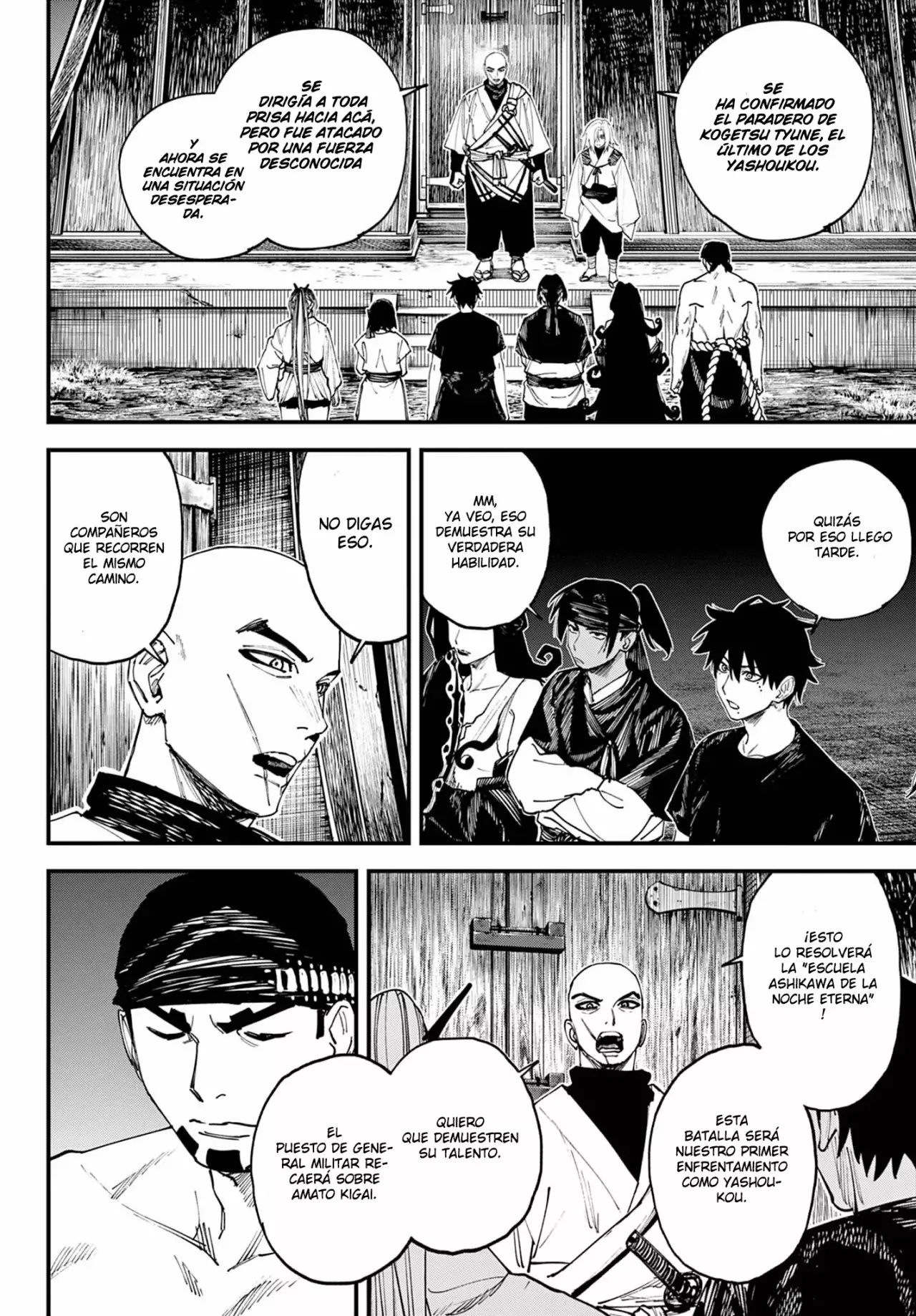 agakimi chiruramu Capitulo 5: La primera batalla de yashoukou página 10