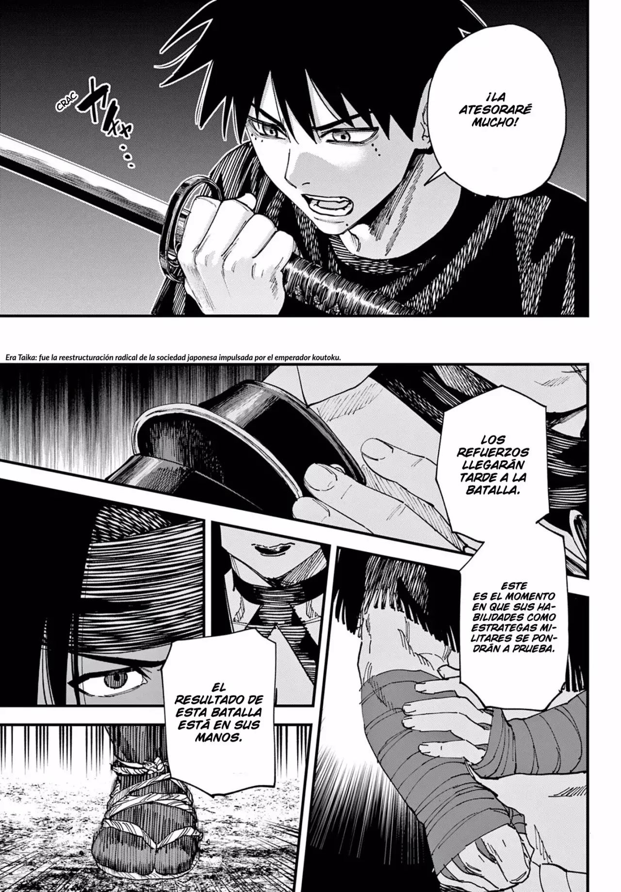 agakimi chiruramu Capitulo 5: La primera batalla de yashoukou página 15