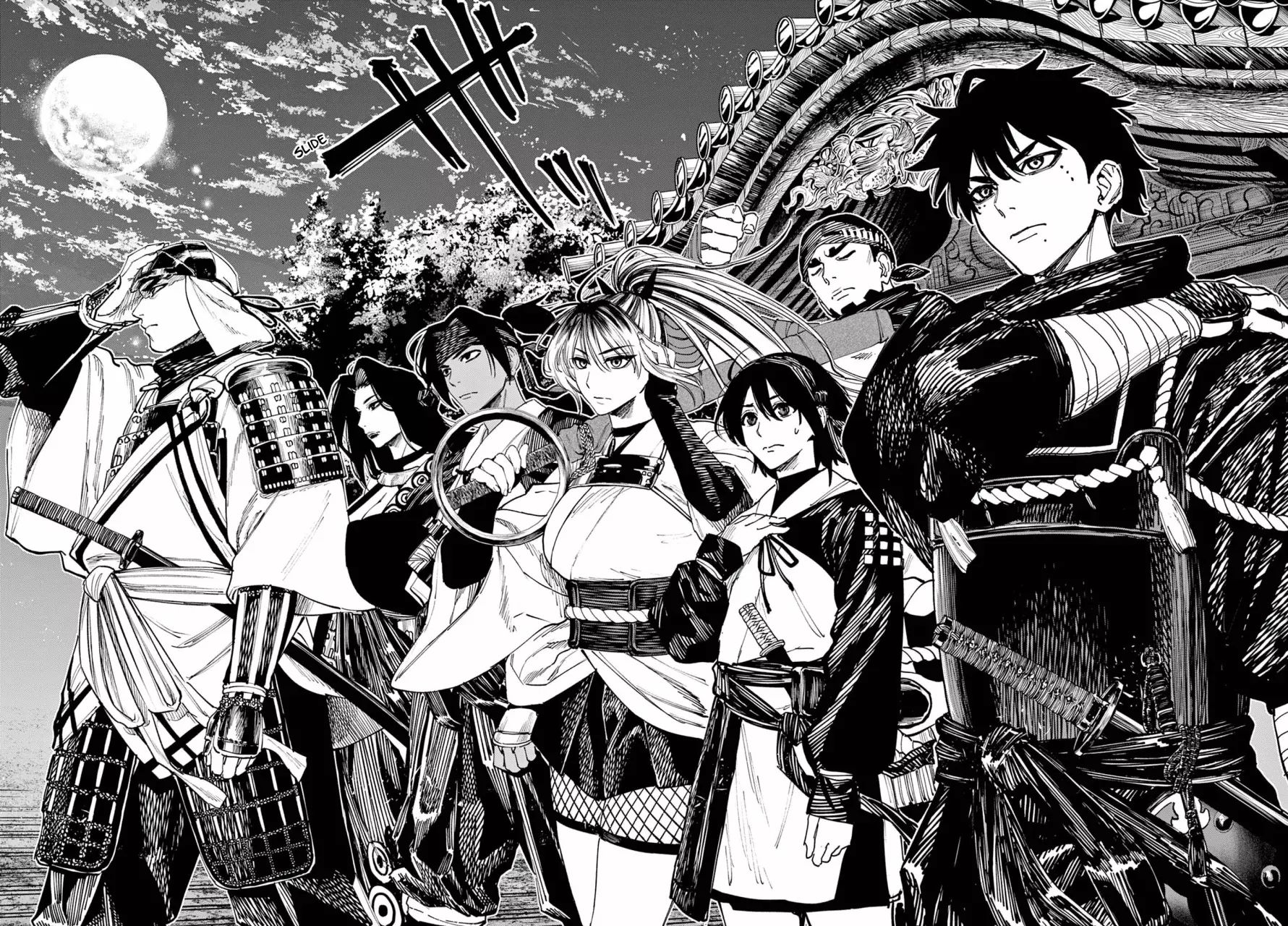 agakimi chiruramu Capitulo 5: La primera batalla de yashoukou página 16