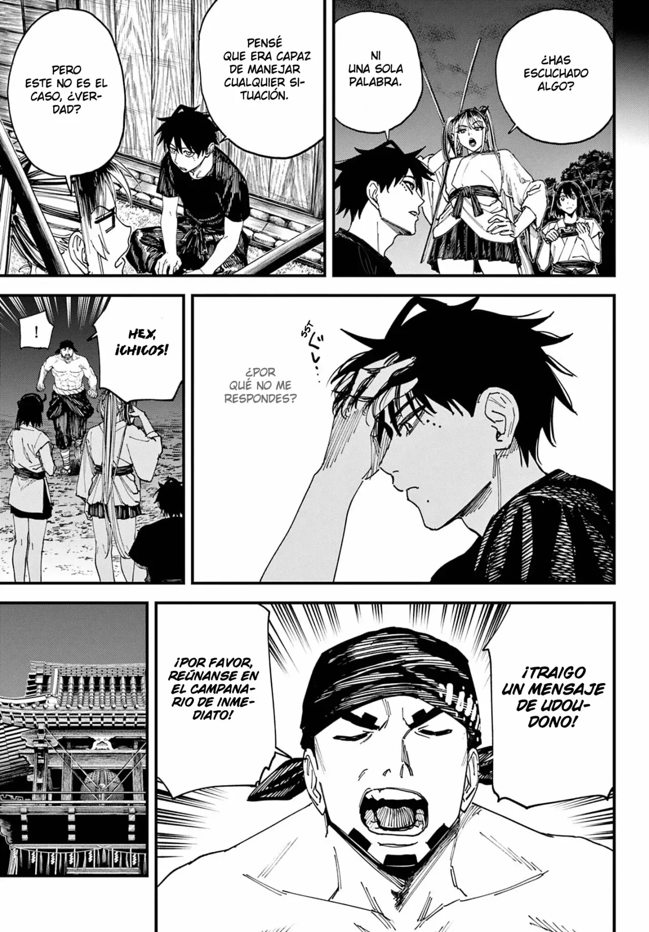 agakimi chiruramu Capitulo 5: La primera batalla de yashoukou página 9