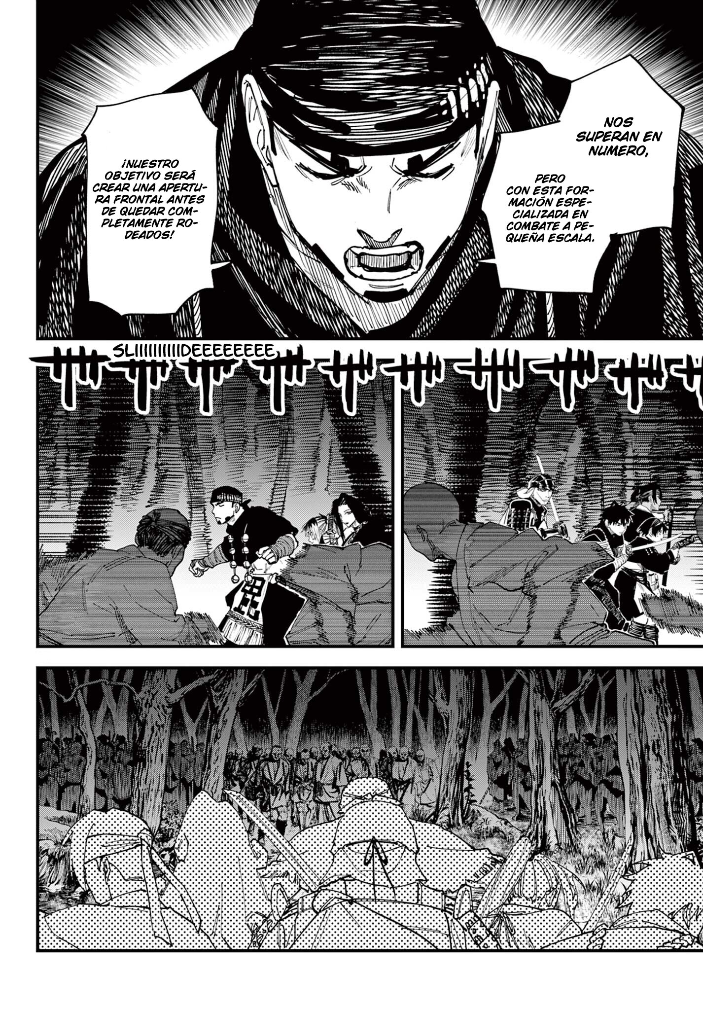 agakimi chiruramu Capitulo 6 página 16