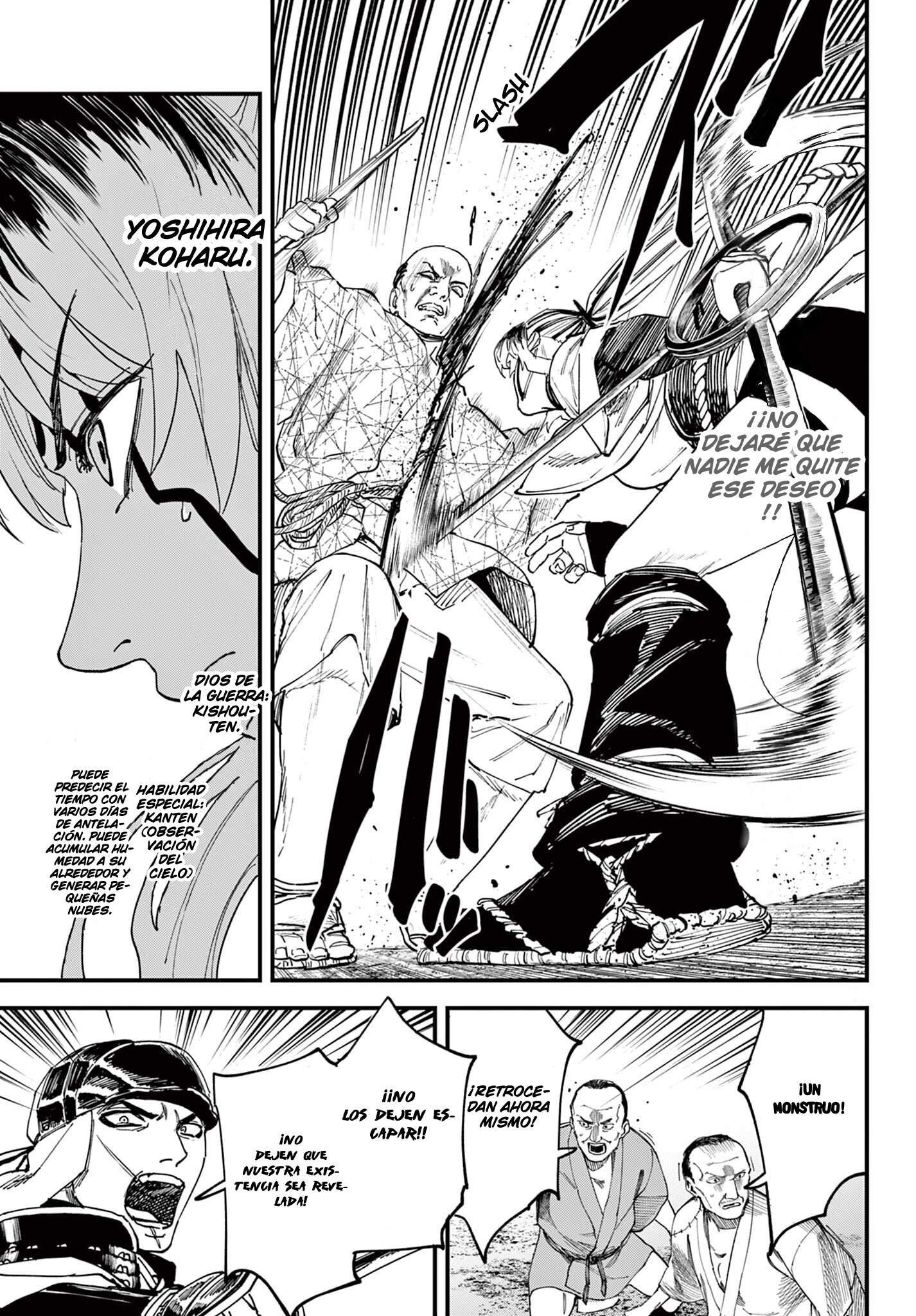 agakimi chiruramu Capitulo 7 página 13