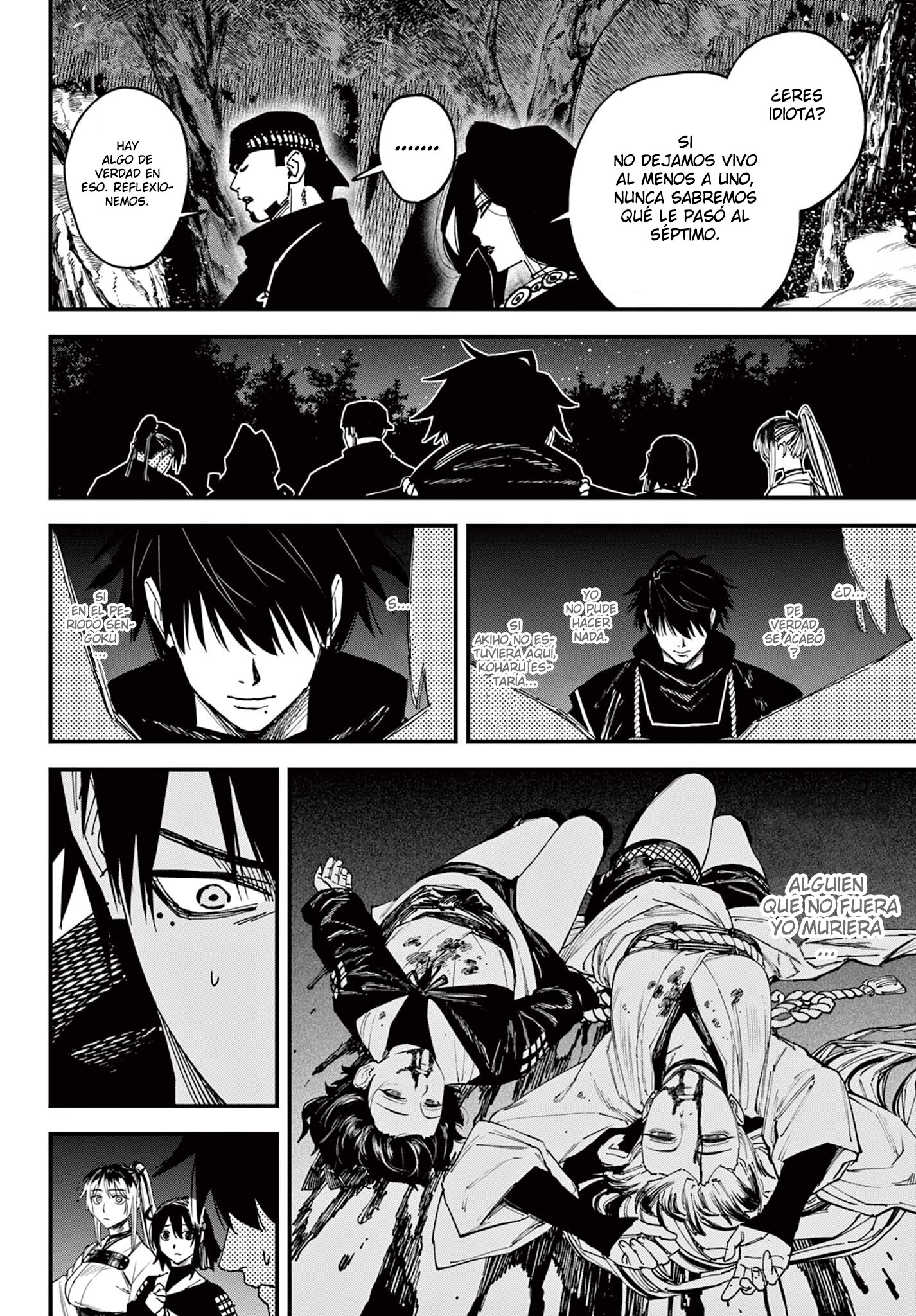 agakimi chiruramu Capitulo 7 página 16