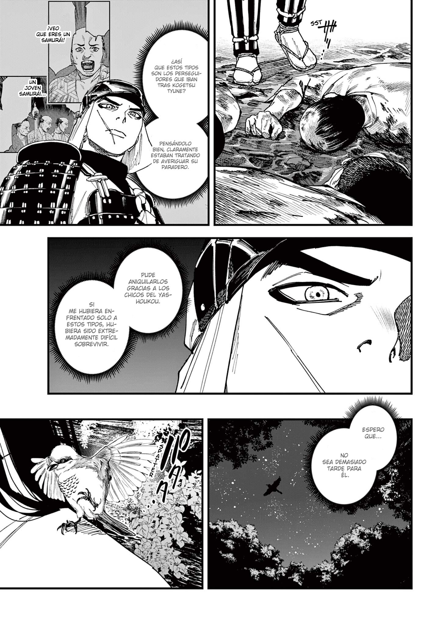 agakimi chiruramu Capitulo 7 página 17
