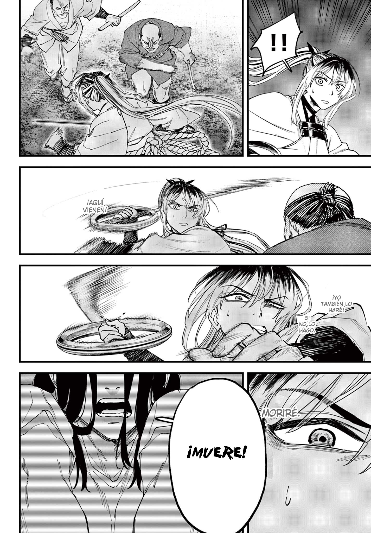 agakimi chiruramu Capitulo 7 página 6