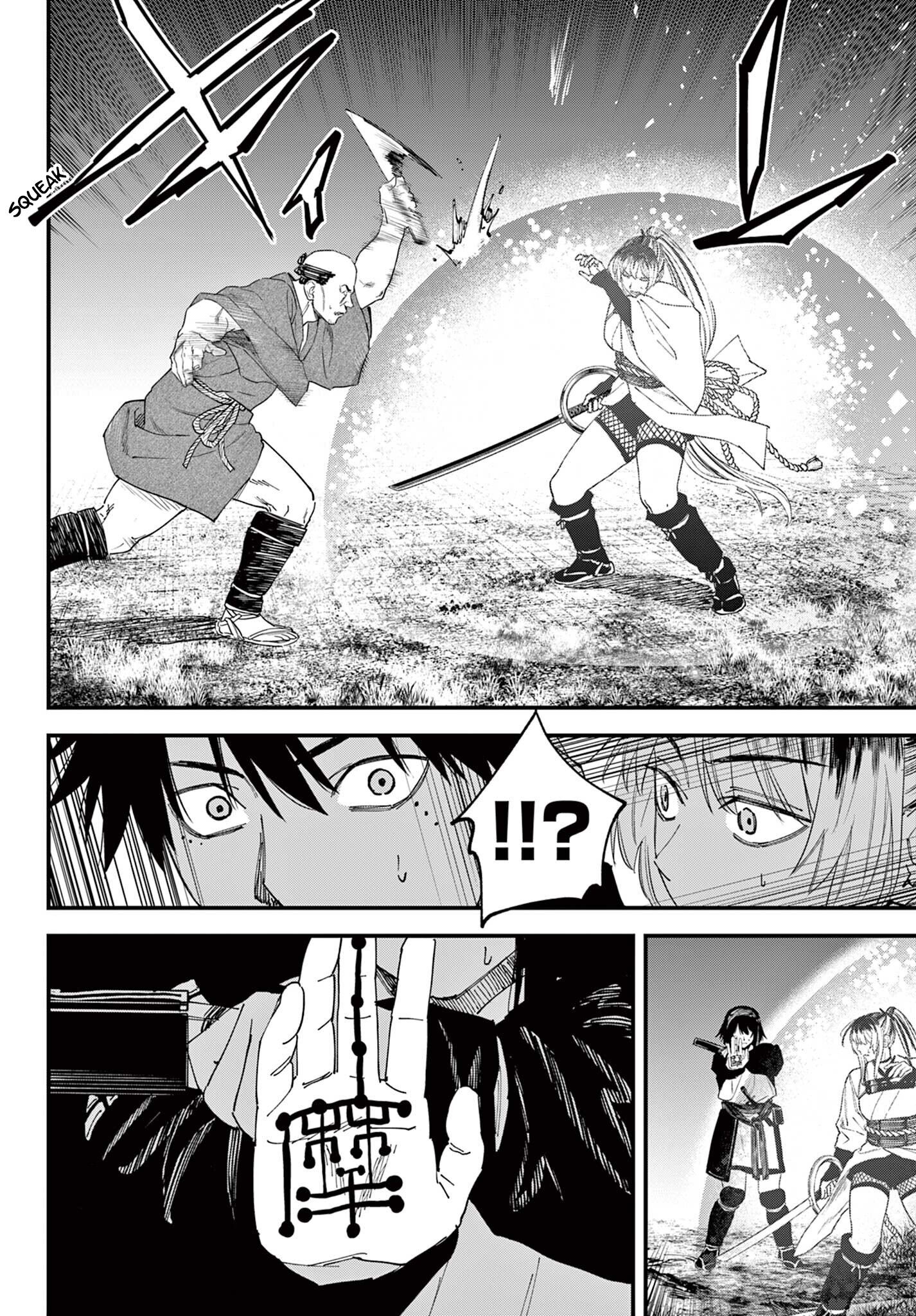 agakimi chiruramu Capitulo 7 página 8
