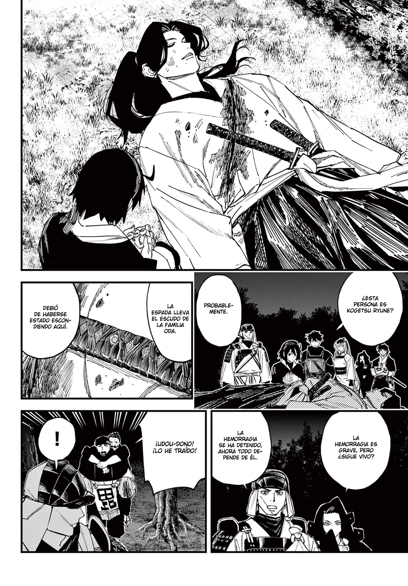 agakimi chiruramu Capitulo 8 página 13