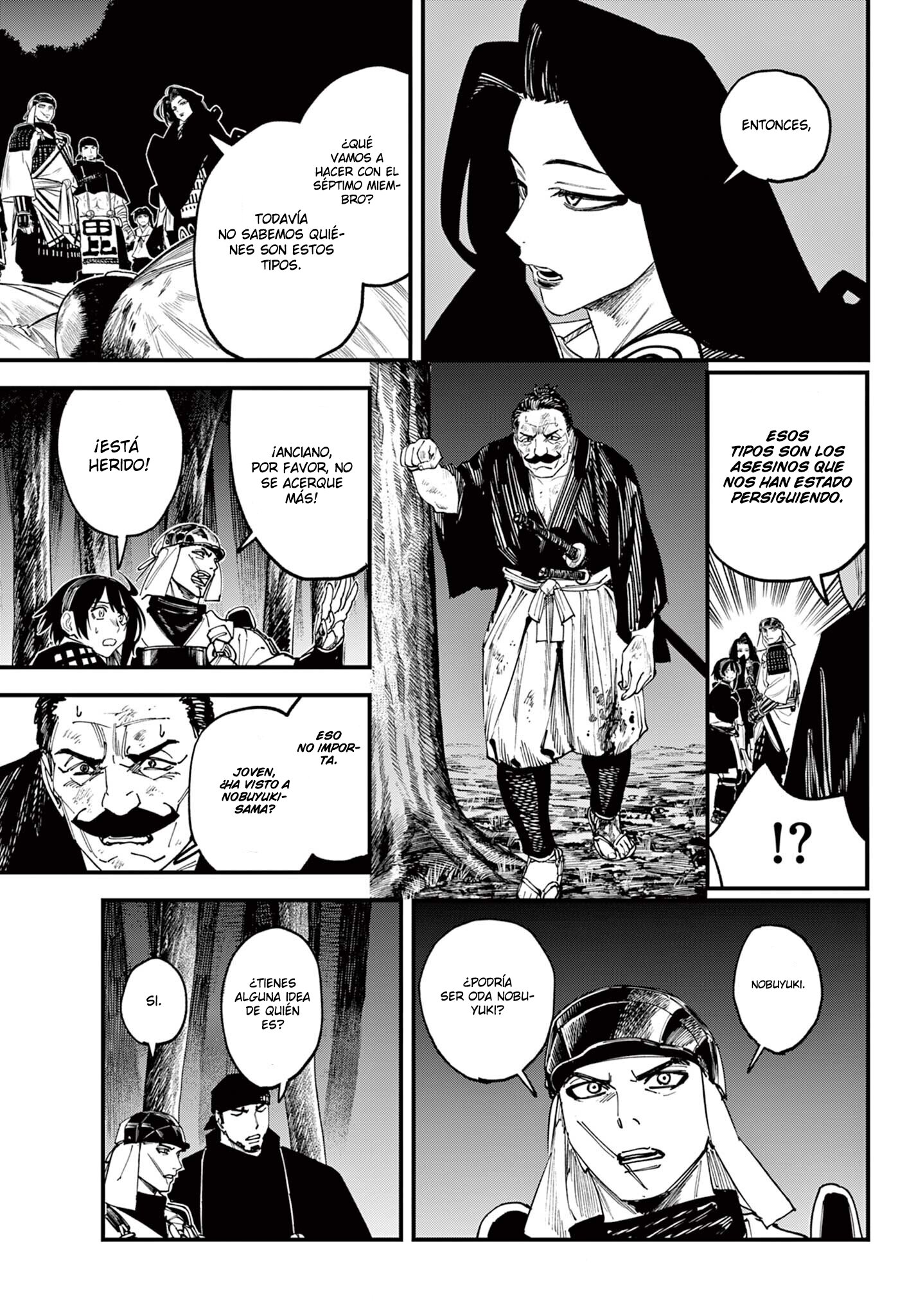 agakimi chiruramu Capitulo 8 página 4