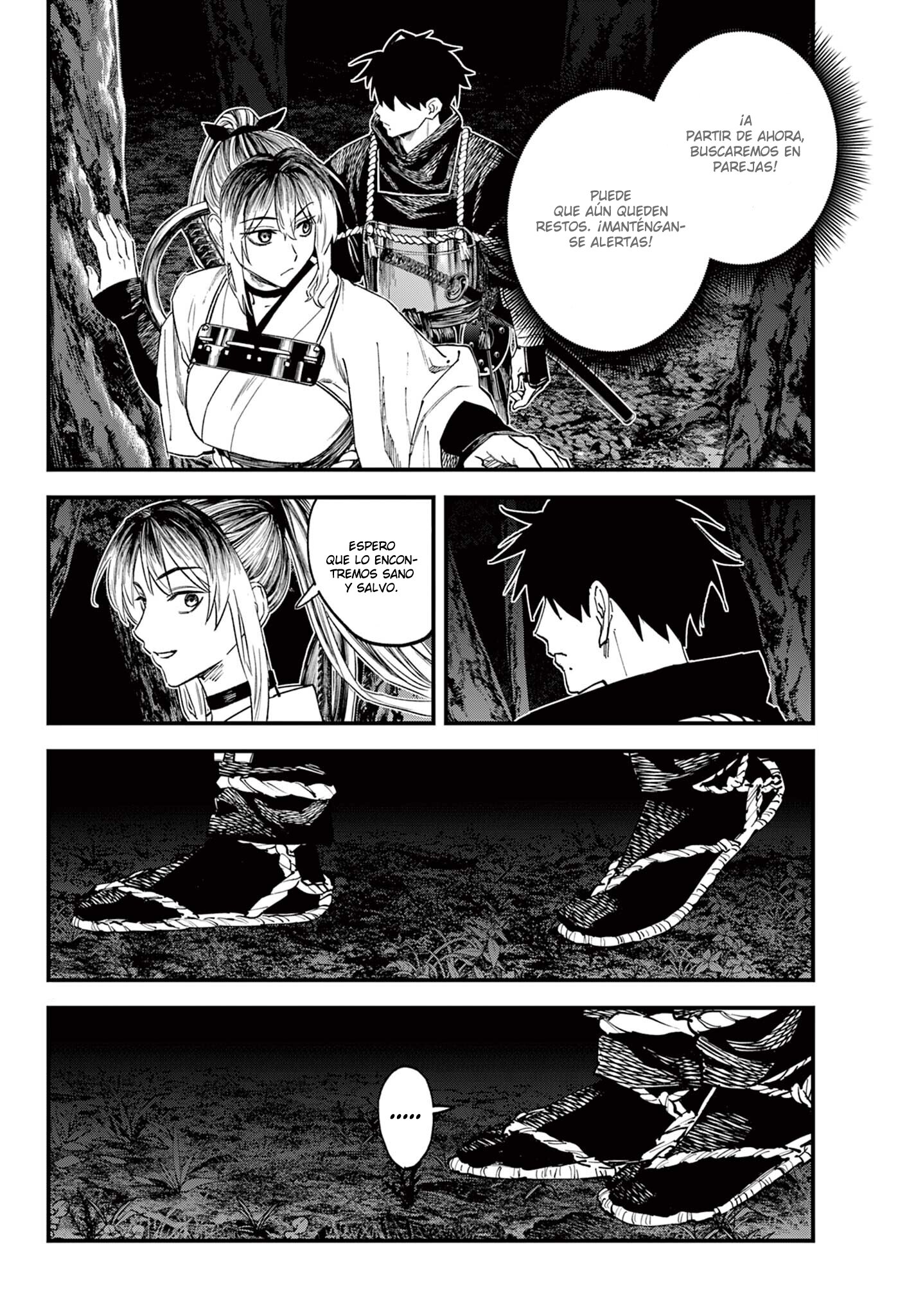 agakimi chiruramu Capitulo 8 página 7