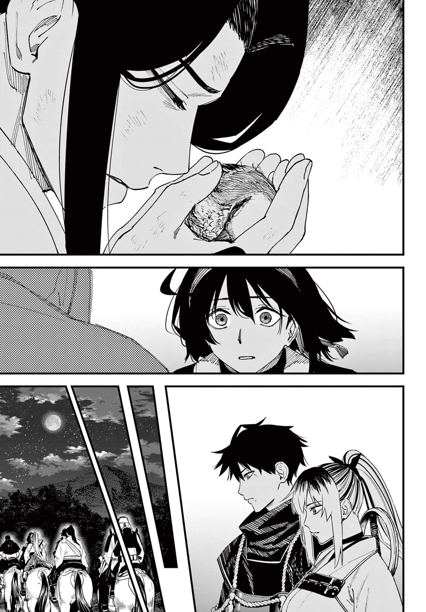 agakimi chiruramu Capitulo 9 página 11
