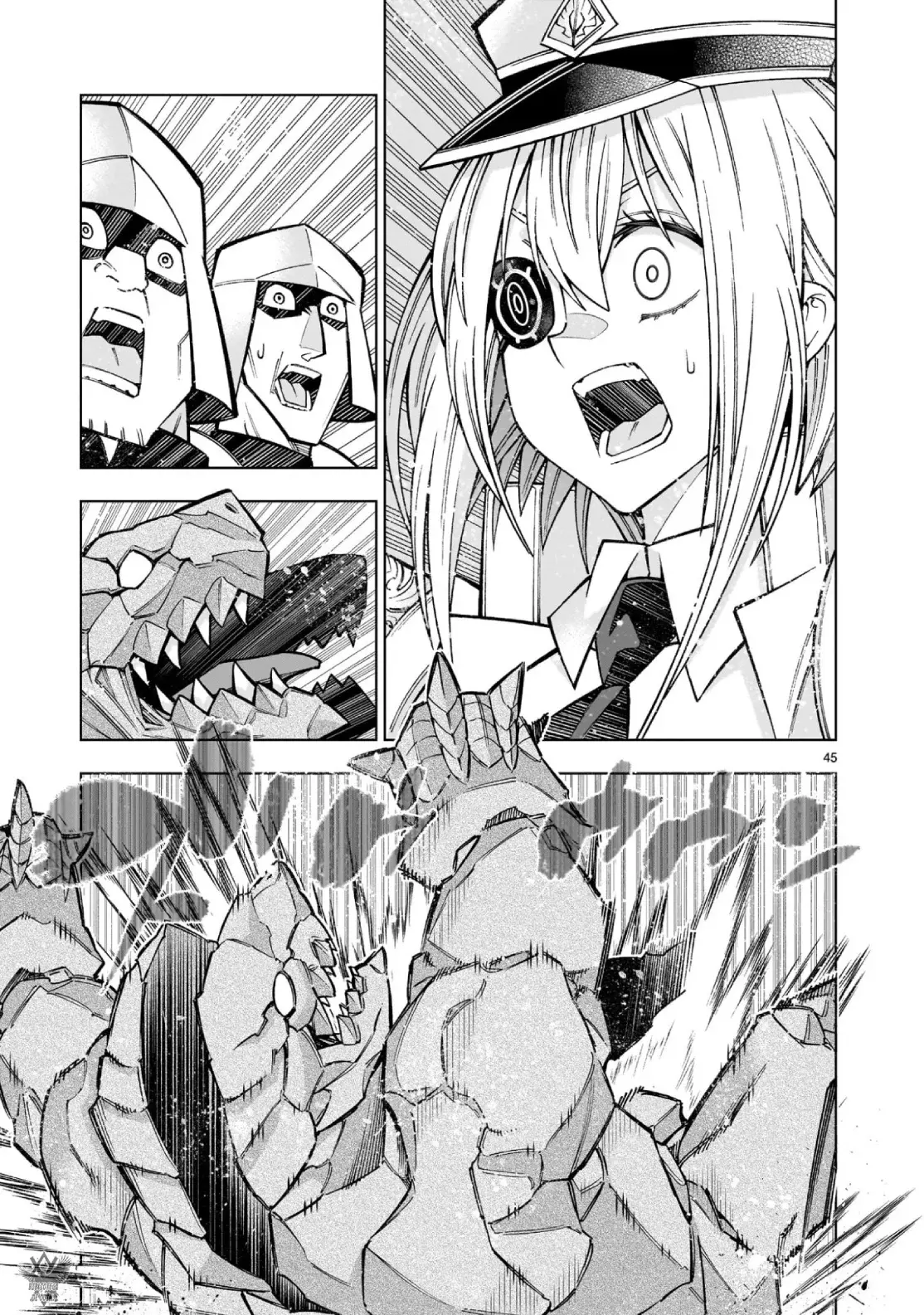 Kizuitara Musou Game No Akuyaku Shougun Datta Ken. ~Hametsu Route Wa Bucchikowasu~ Capitulo 1: Reencarnación del Asalariado. página 45
