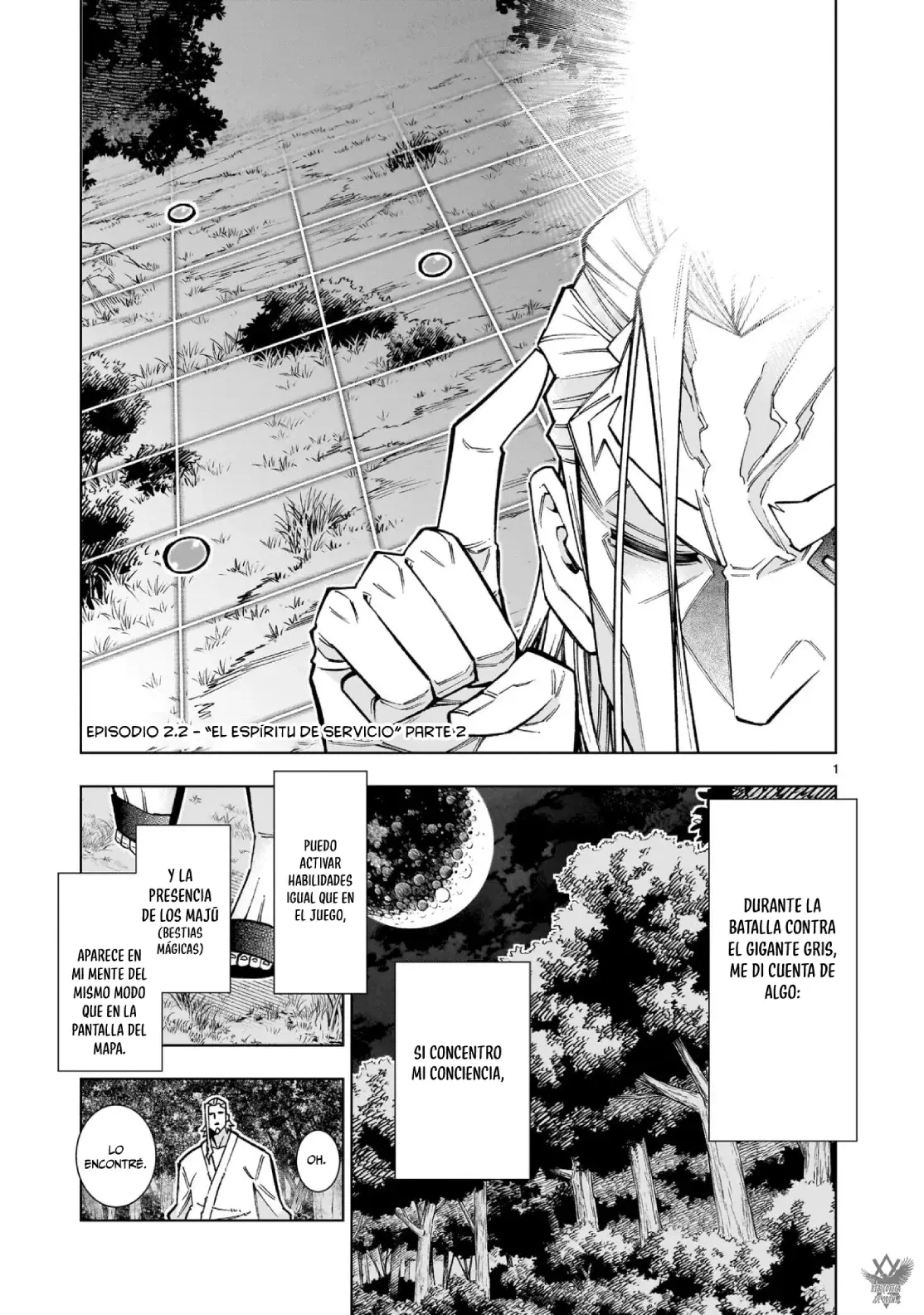 Kizuitara Musou Game No Akuyaku Shougun Datta Ken. ~Hametsu Route Wa Bucchikowasu~ Capitulo 2.2: El Espíritu de Servicio. Parte 2 página 4
