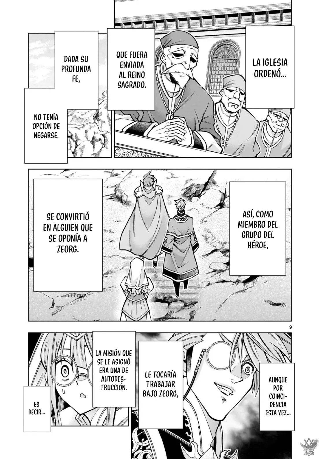 Kizuitara Musou Game No Akuyaku Shougun Datta Ken. ~Hametsu Route Wa Bucchikowasu~ Capitulo 3.1: Aprovechamiento De Recursos Humanos Parte 1 página 12
