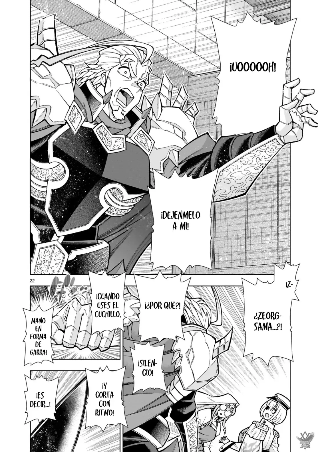 Kizuitara Musou Game No Akuyaku Shougun Datta Ken. ~Hametsu Route Wa Bucchikowasu~ Capitulo 4.1: “Inapropiado e Imprudente” página 25