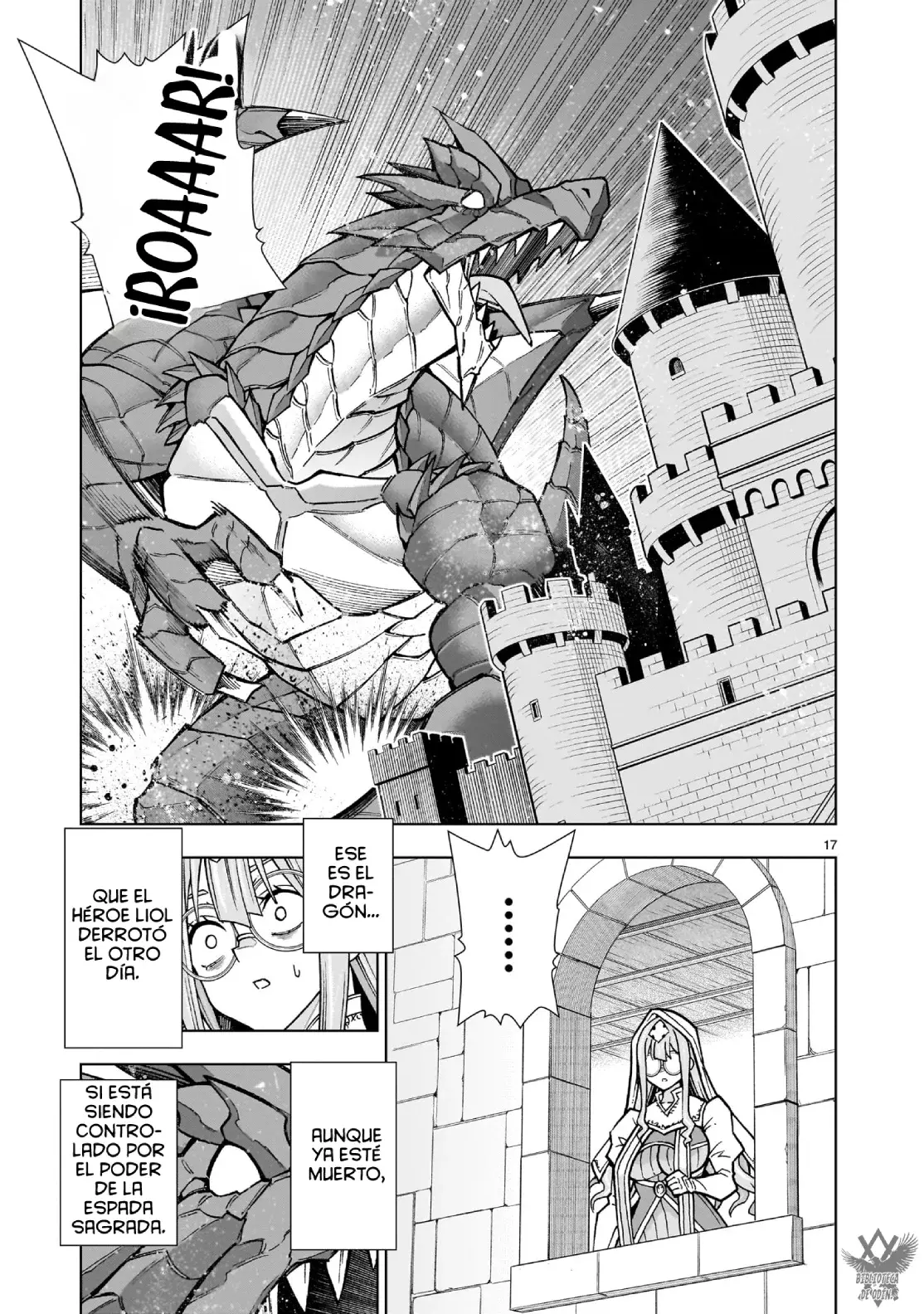 Kizuitara Musou Game No Akuyaku Shougun Datta Ken. ~Hametsu Route Wa Bucchikowasu~ Capitulo 4.2: “Inapropiado e Imprudente” Parte 2 página 18