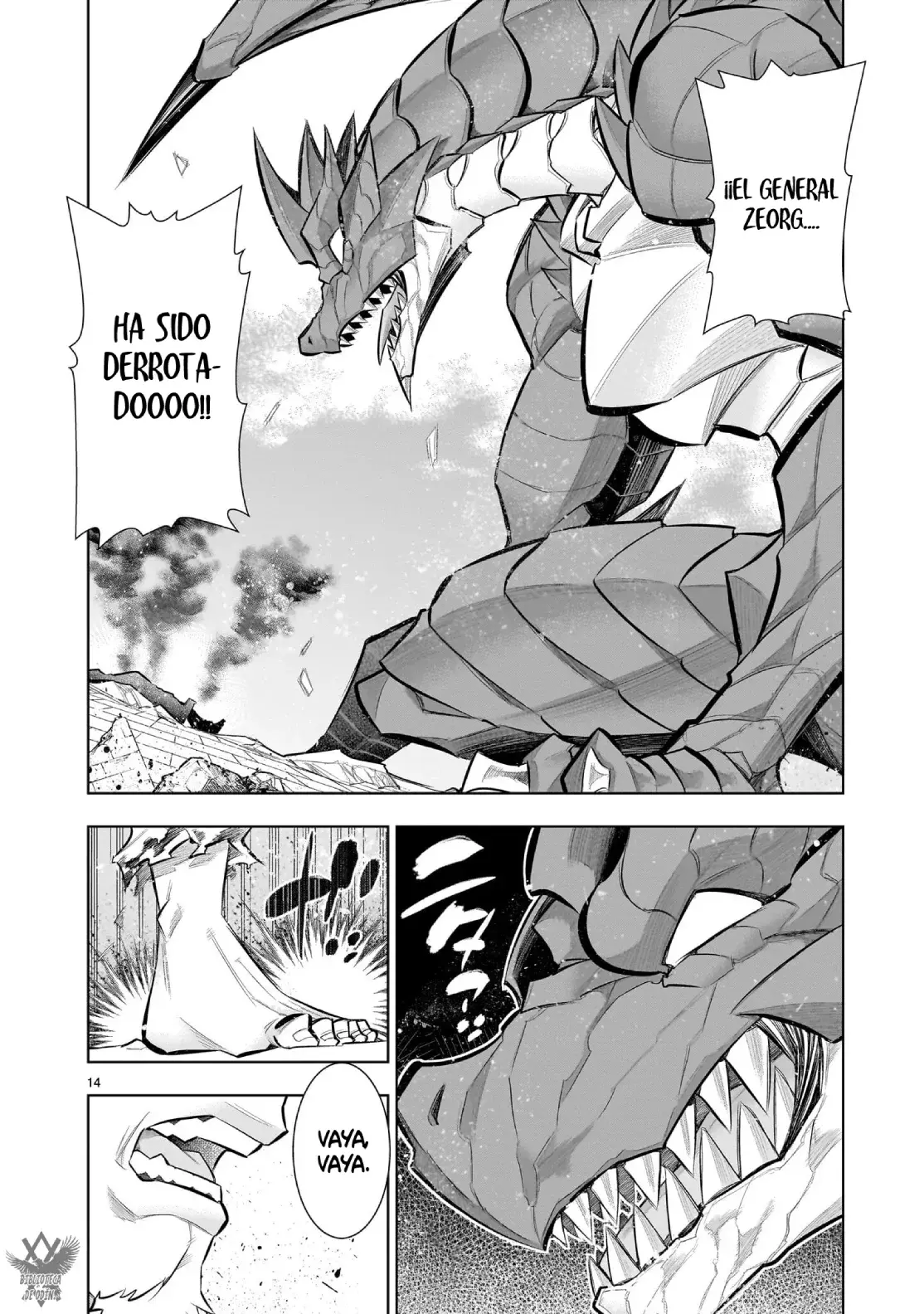 Kizuitara Musou Game No Akuyaku Shougun Datta Ken. ~Hametsu Route Wa Bucchikowasu~ Capitulo 5.1: "Impenetrable" Parte 1 página 15