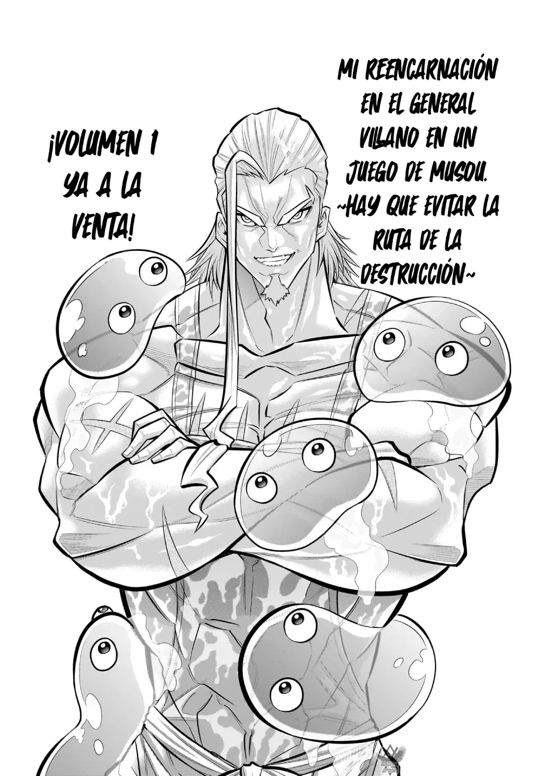Kizuitara Musou Game No Akuyaku Shougun Datta Ken. ~Hametsu Route Wa Bucchikowasu~ Capitulo 6.2: Extra página 3