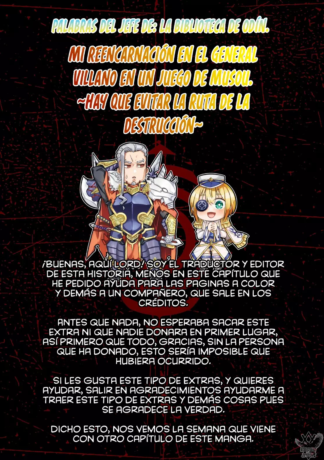 Kizuitara Musou Game No Akuyaku Shougun Datta Ken. ~Hametsu Route Wa Bucchikowasu~ Capitulo 6.25: Extra: «El Asalariado Y La Mala Suerte Con Mujeres». página 3