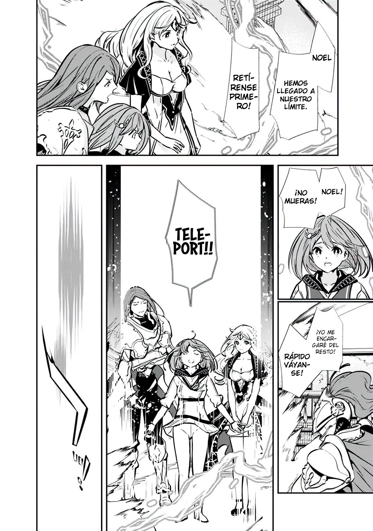 El antiguo héroe quiere una vida tranquila Capitulo 1: El héroe se entera de la traición página 2
