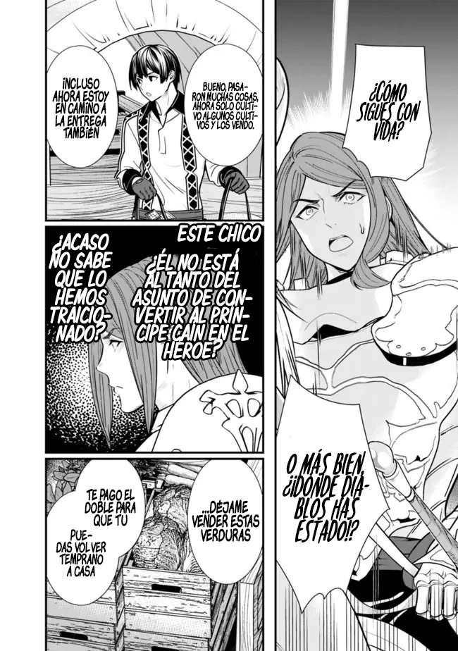 El antiguo héroe quiere una vida tranquila Capitulo 14 página 16