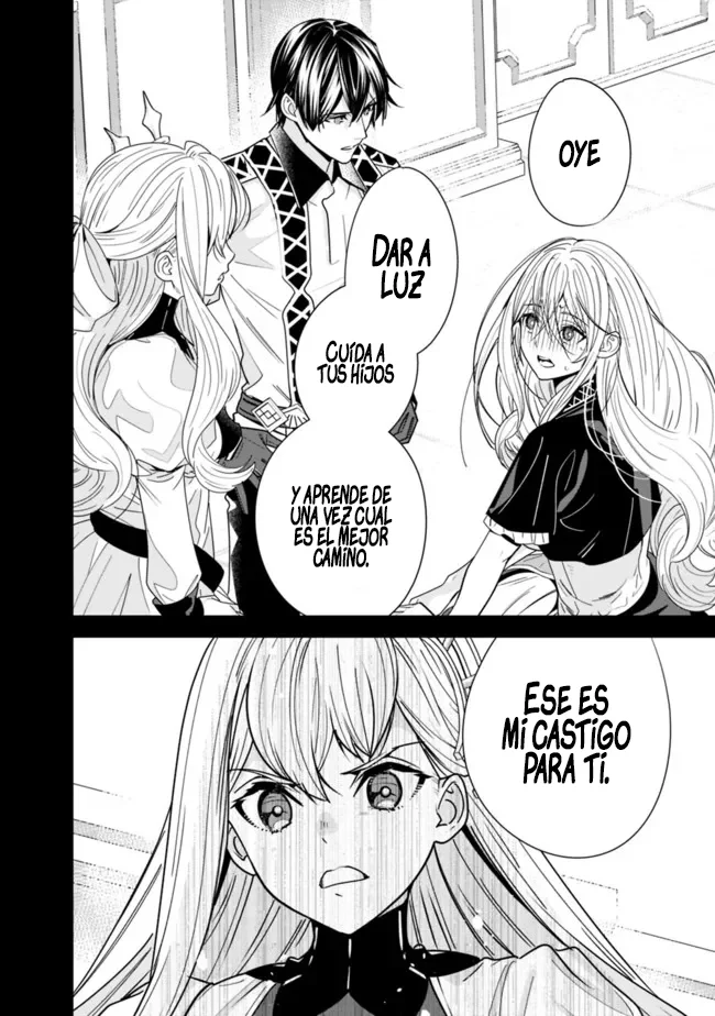 El antiguo héroe quiere una vida tranquila Capitulo 18 página 12