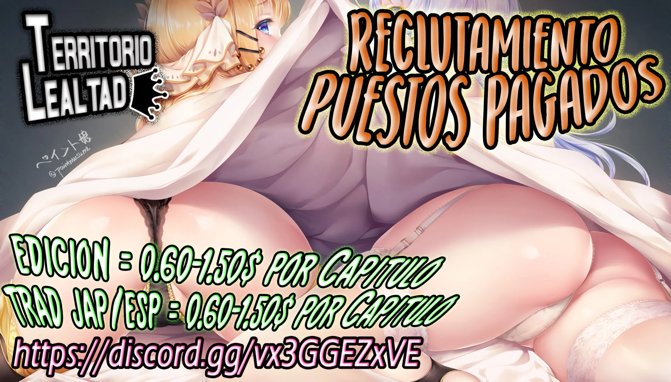 El antiguo héroe quiere una vida tranquila Capitulo 18 página 2