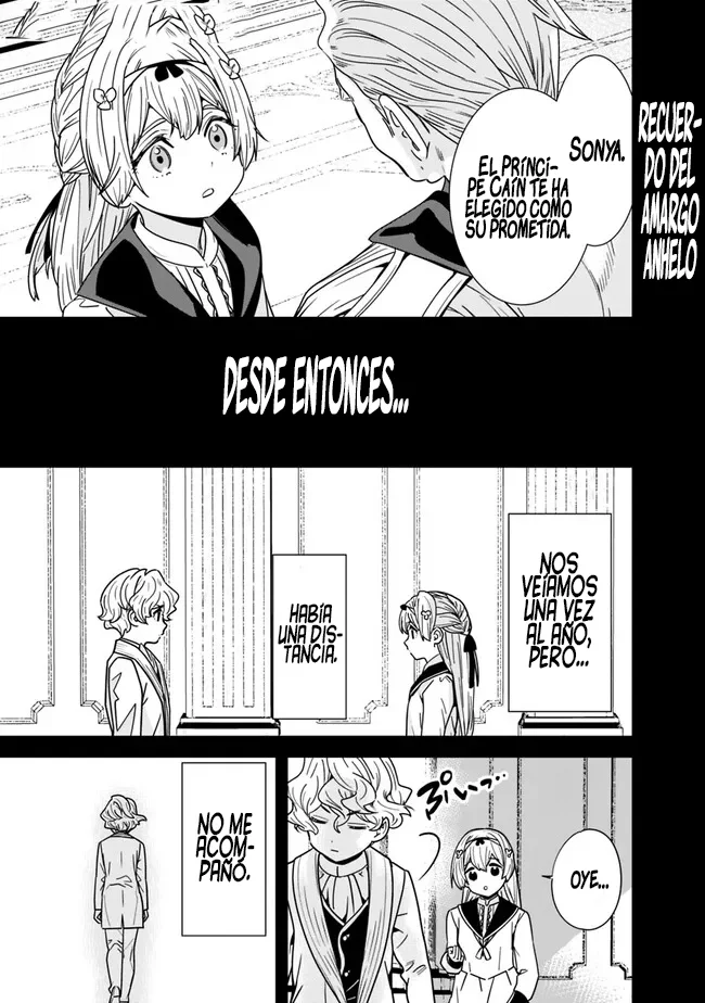 El antiguo héroe quiere una vida tranquila Capitulo 19.5 página 3