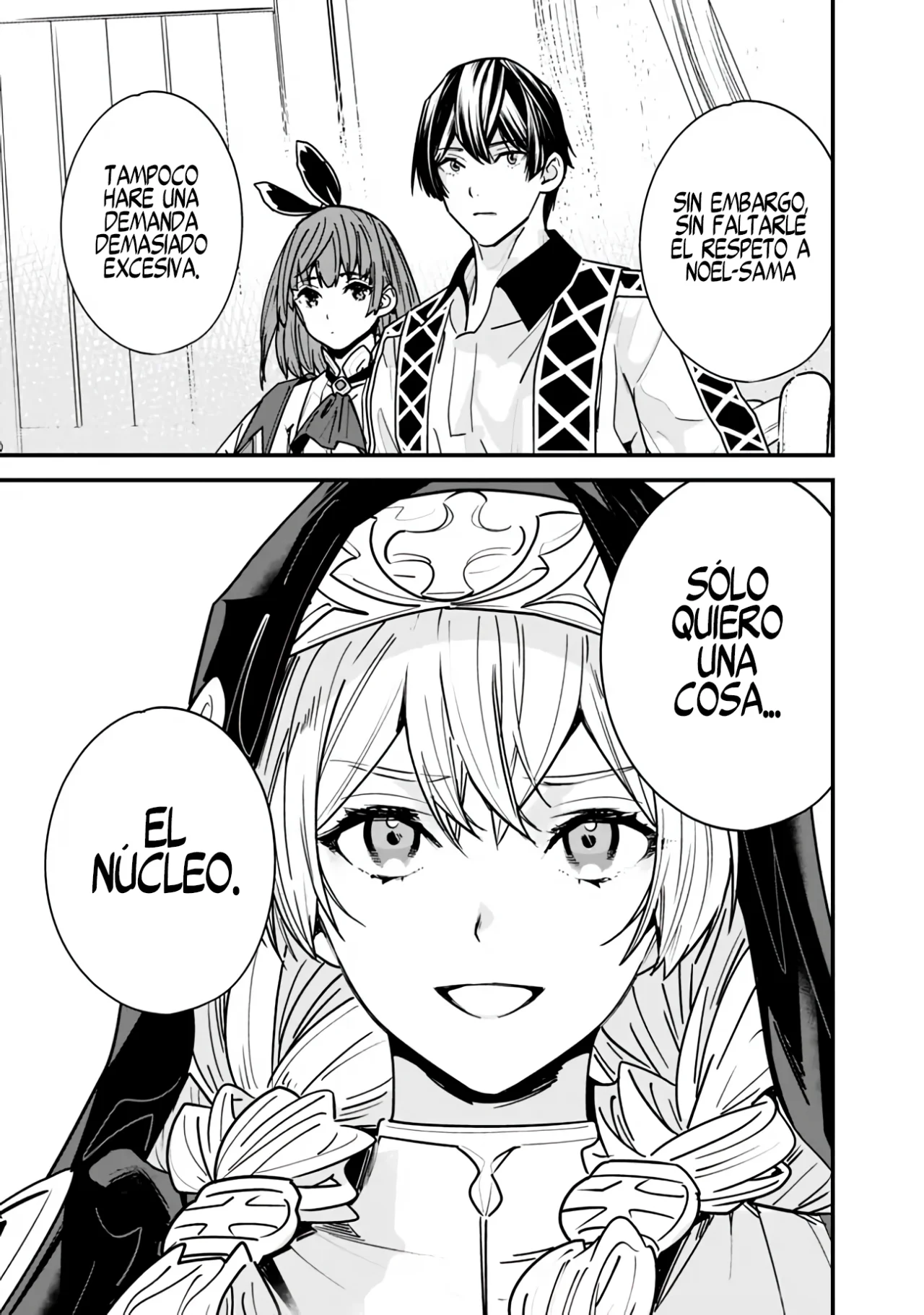 El antiguo héroe quiere una vida tranquila Capitulo 26 página 6
