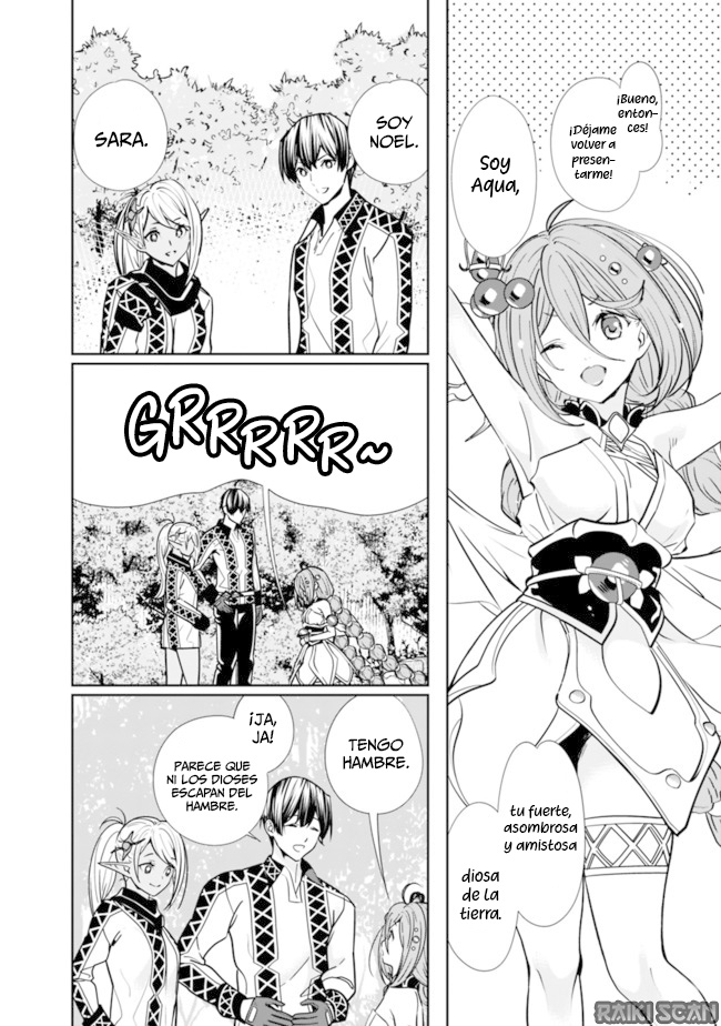 El antiguo héroe quiere una vida tranquila Capitulo 3: El antiguo héroe se vuelve un aldeano página 5