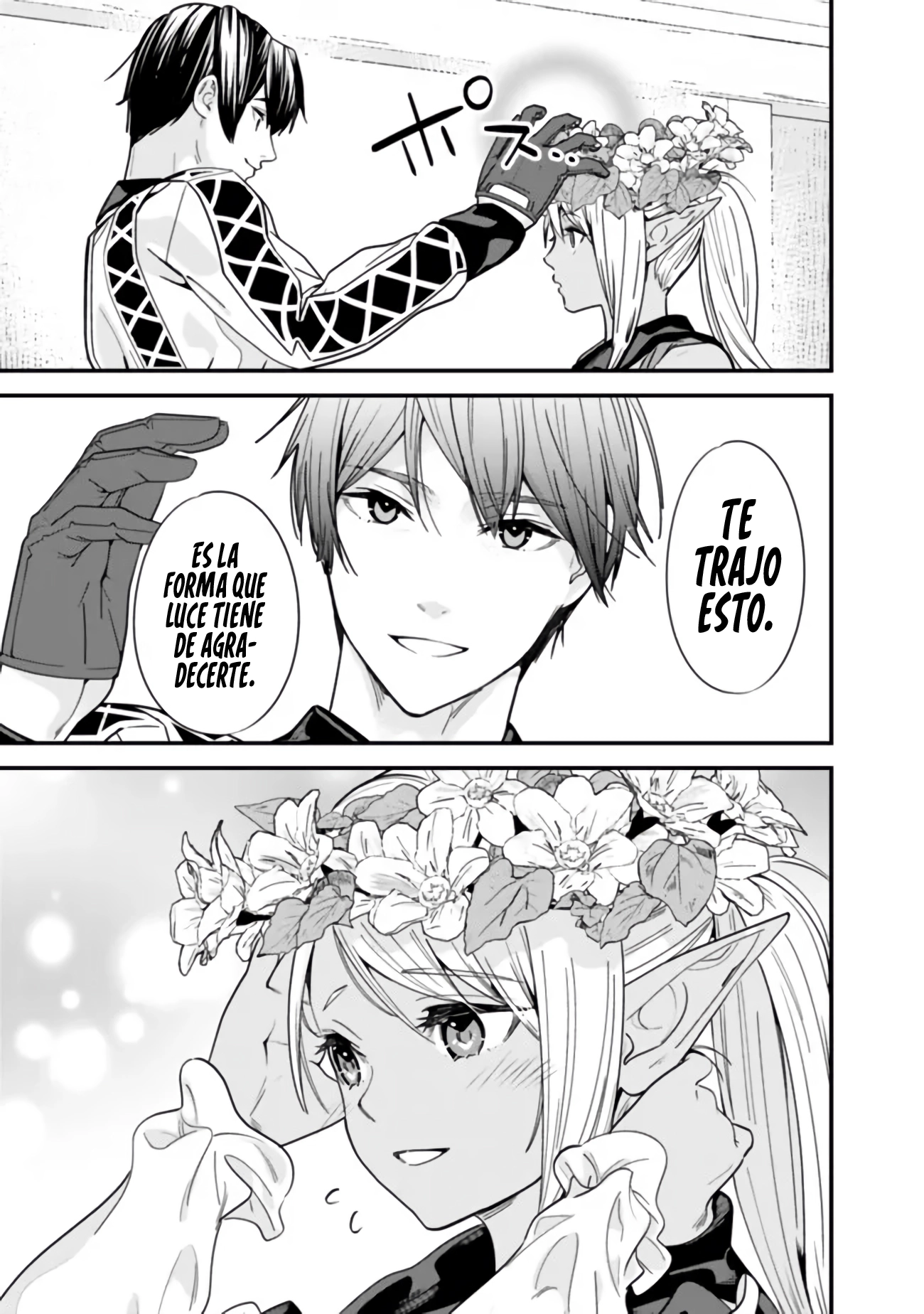El antiguo héroe quiere una vida tranquila Capitulo 32 página 13